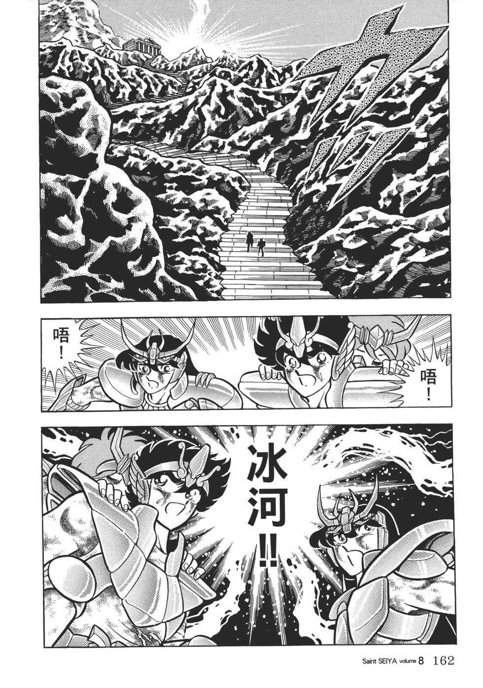 第148页