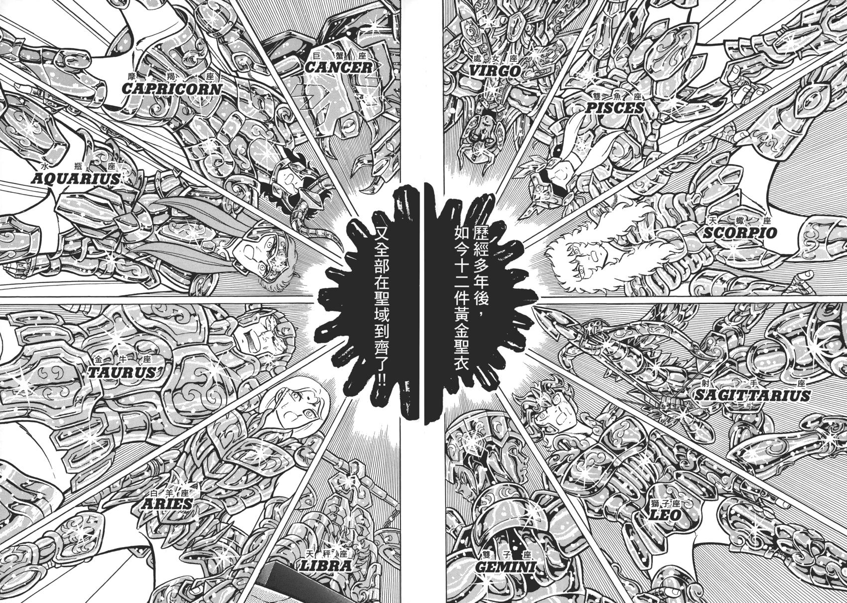 第164页