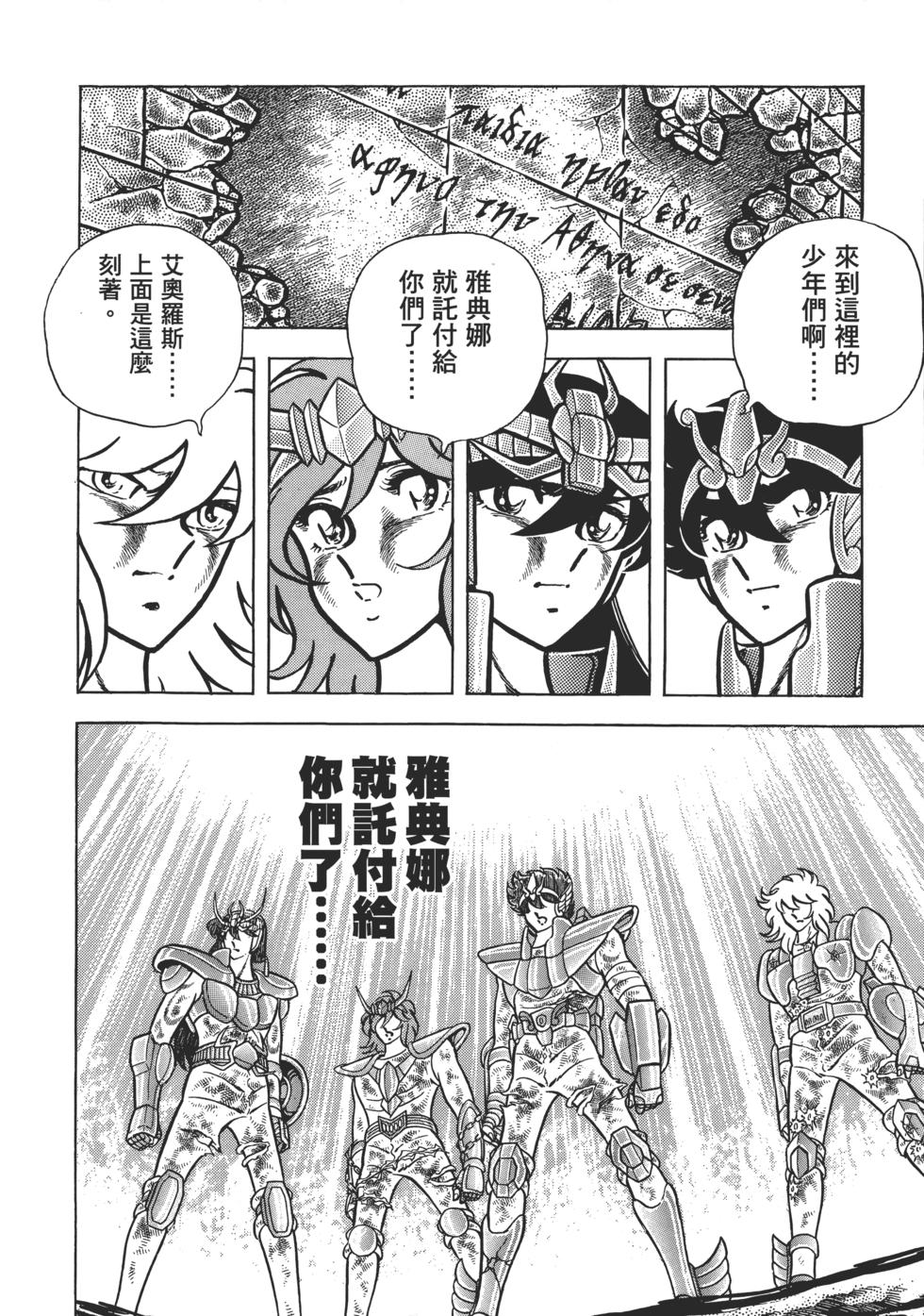 第175页