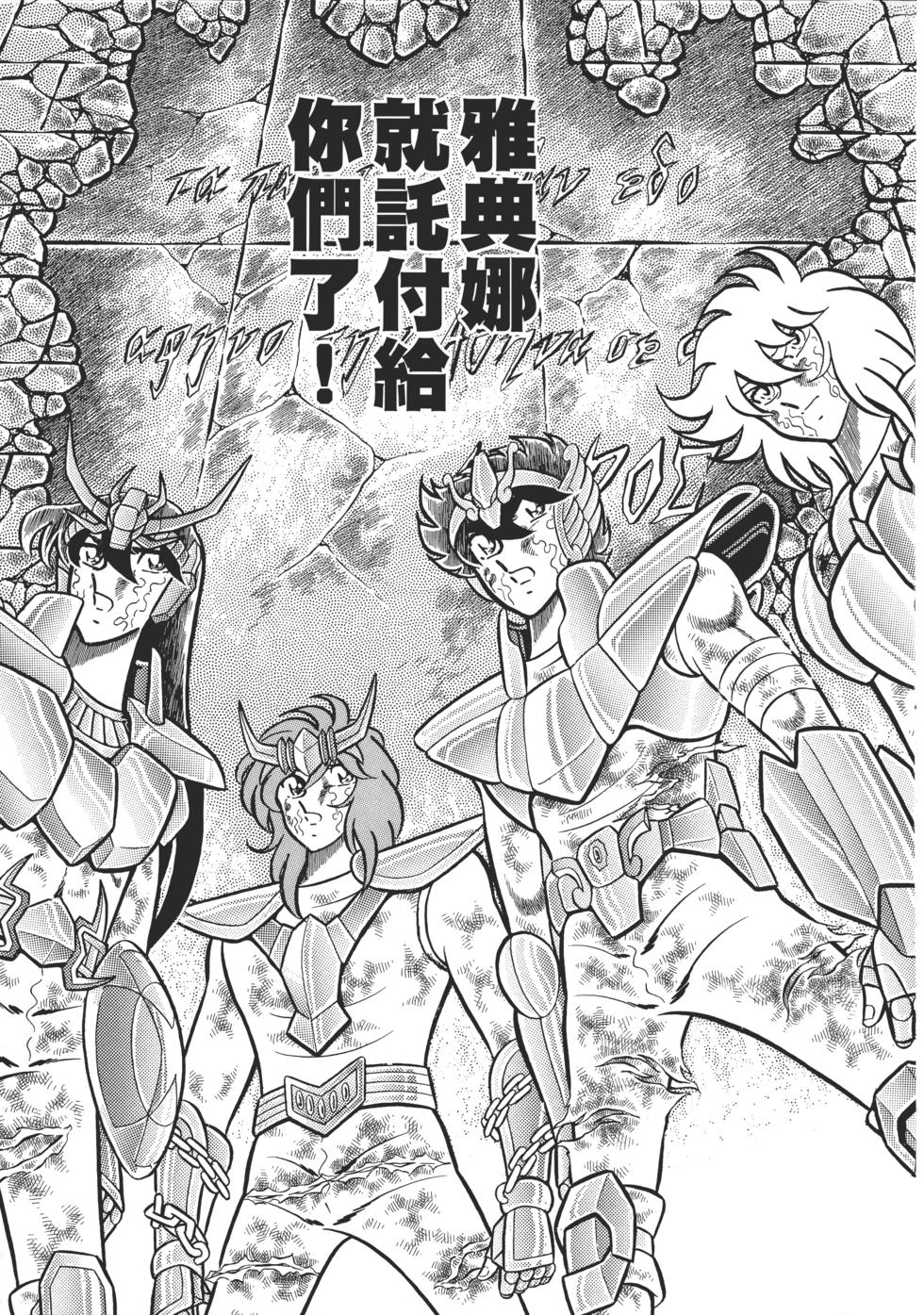 第176页