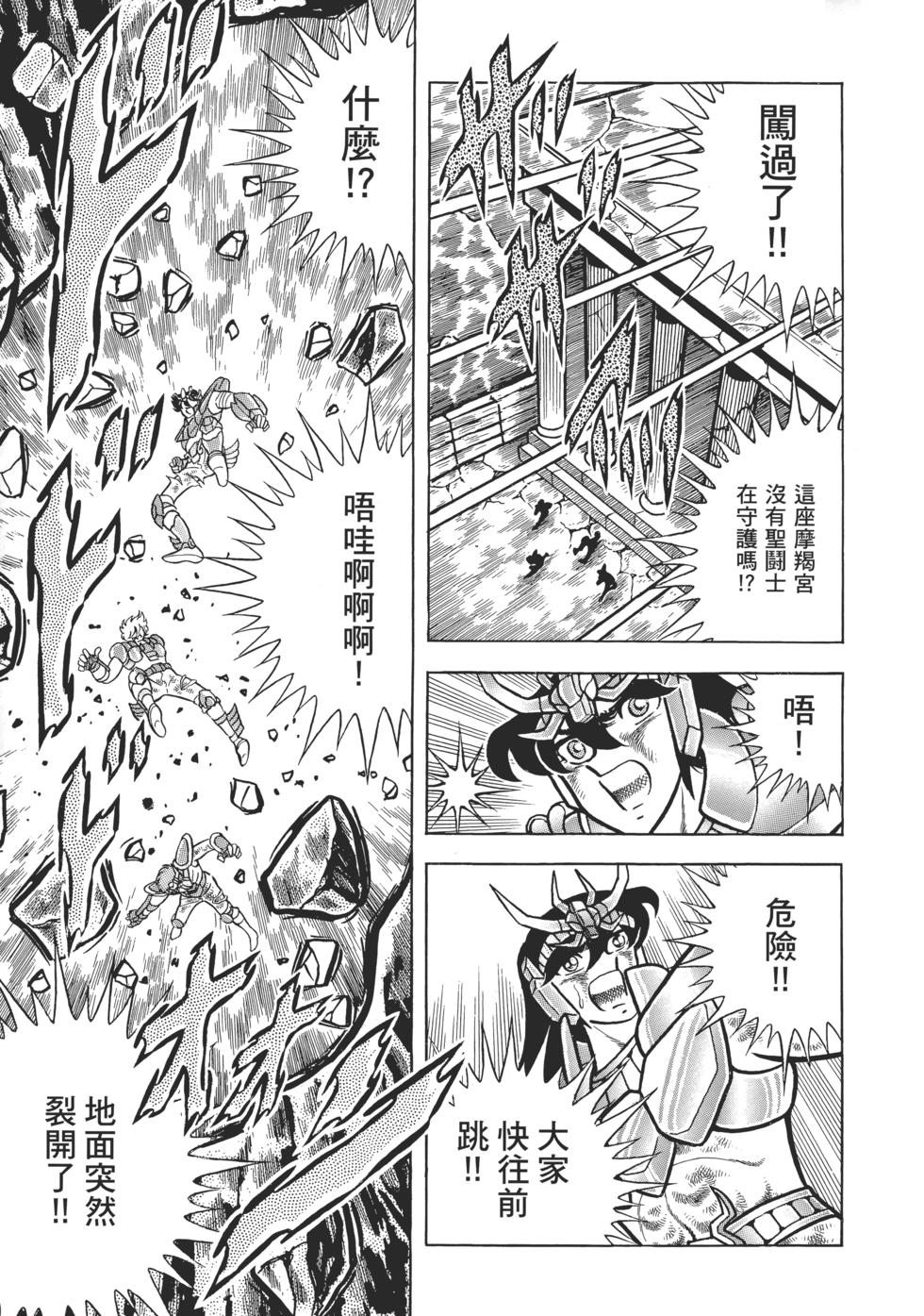第182页
