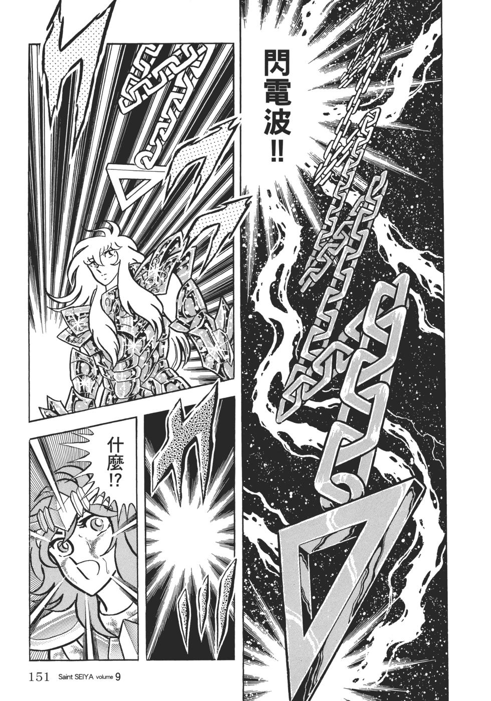 第135页