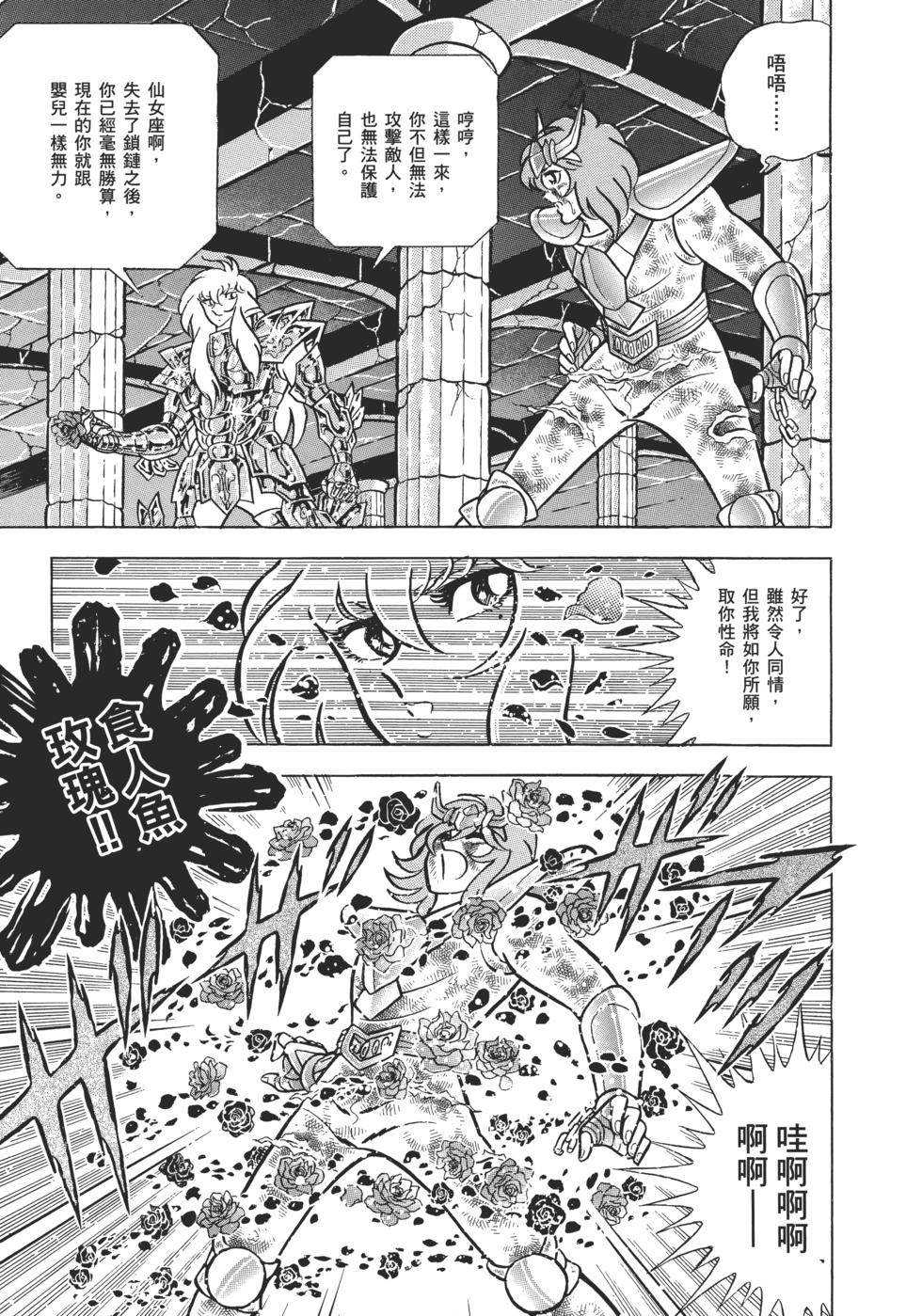 第141页