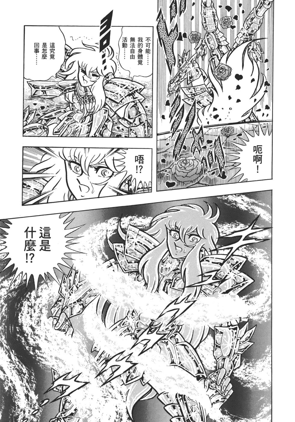 第152页