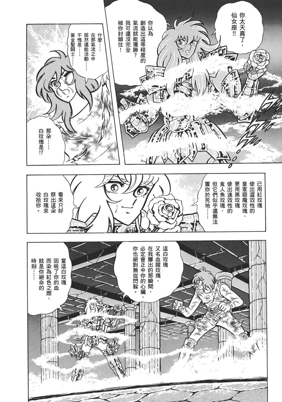 第155页