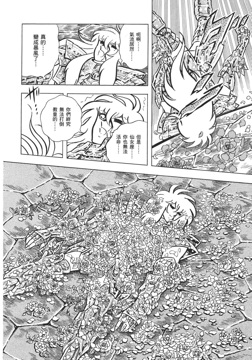 第162页