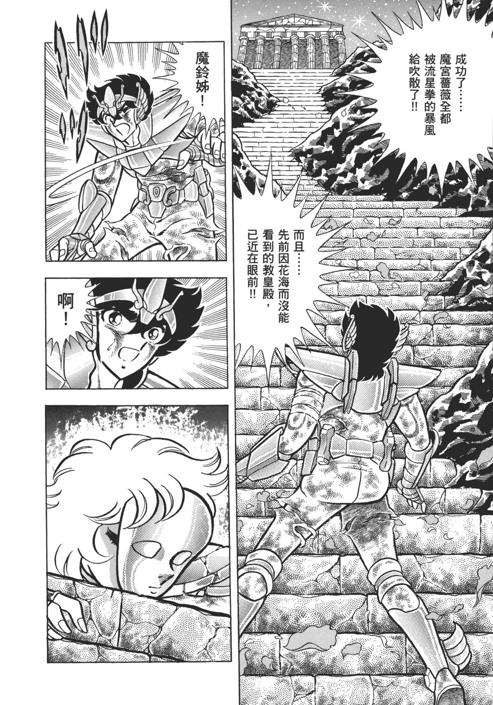 第176页
