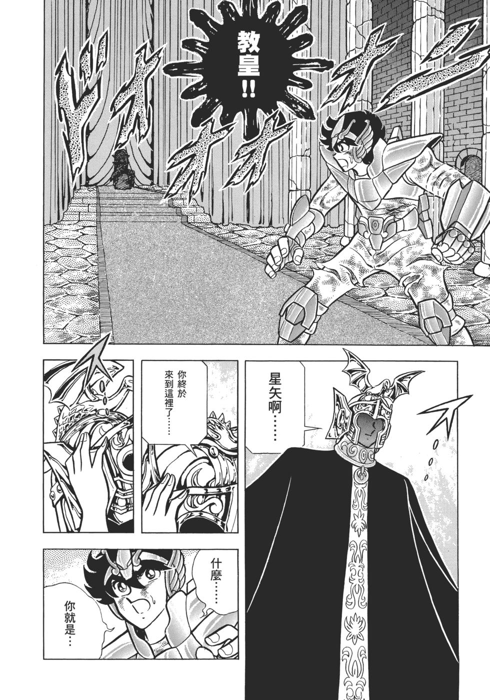 第182页