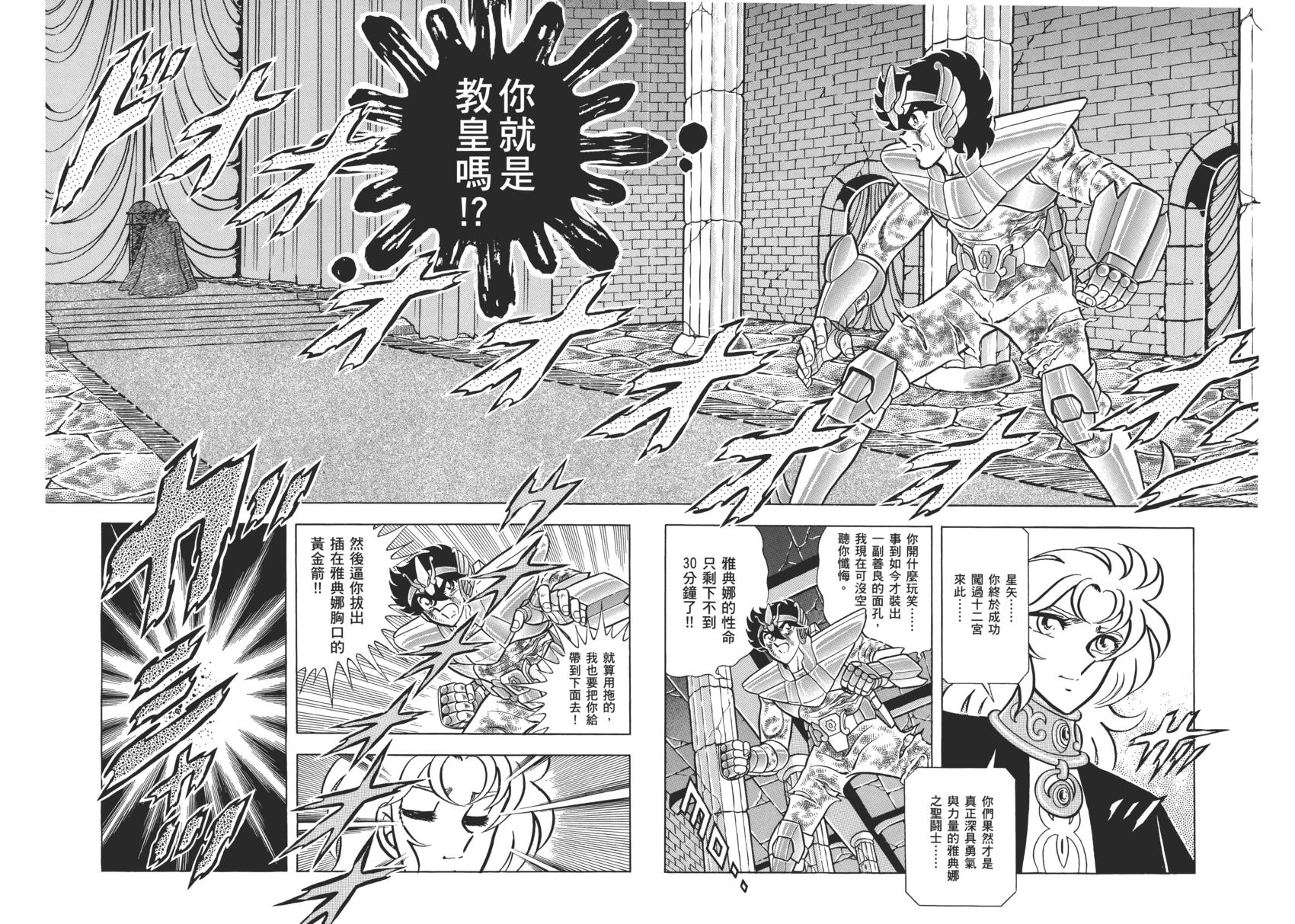 第184页