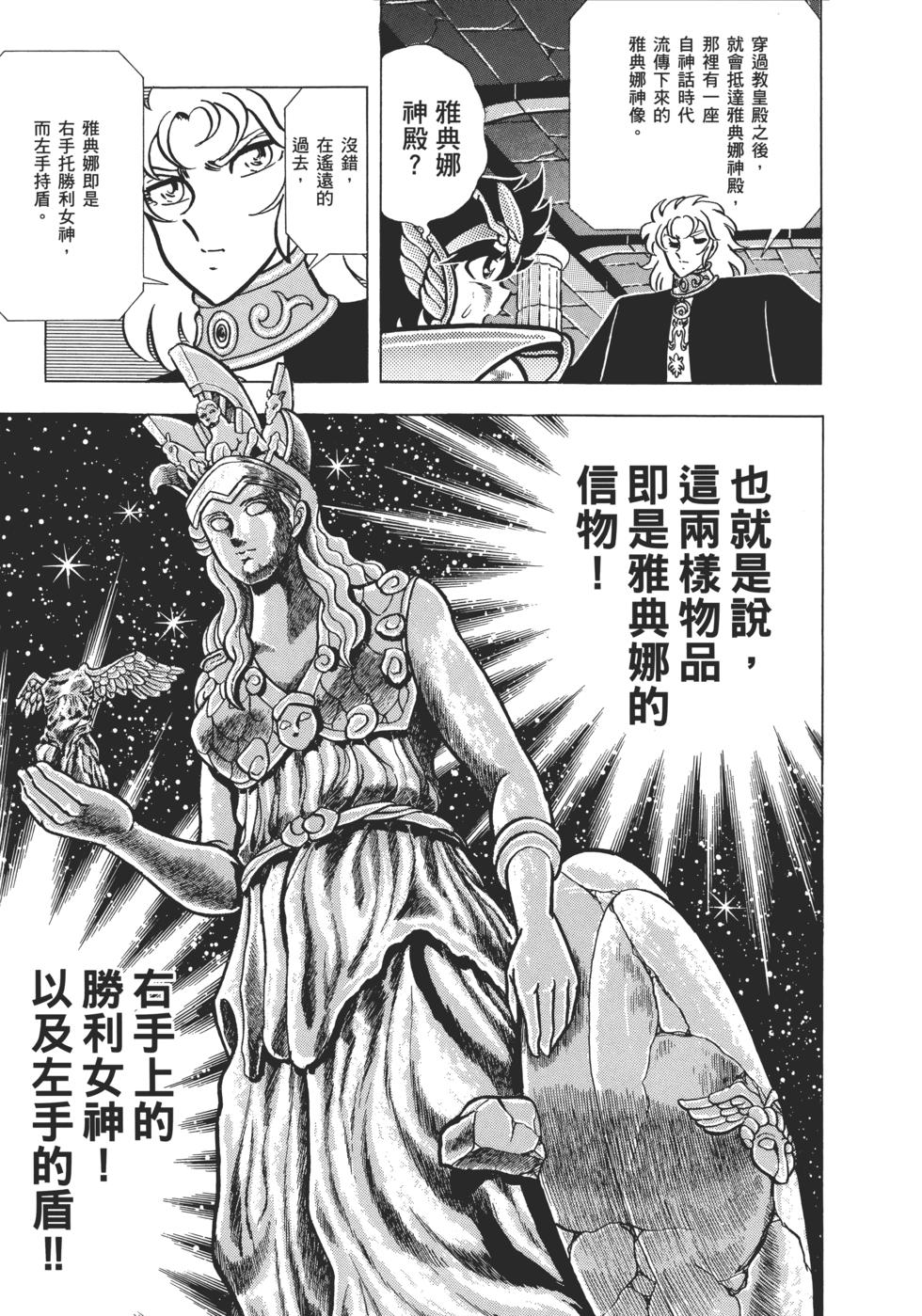 第188页