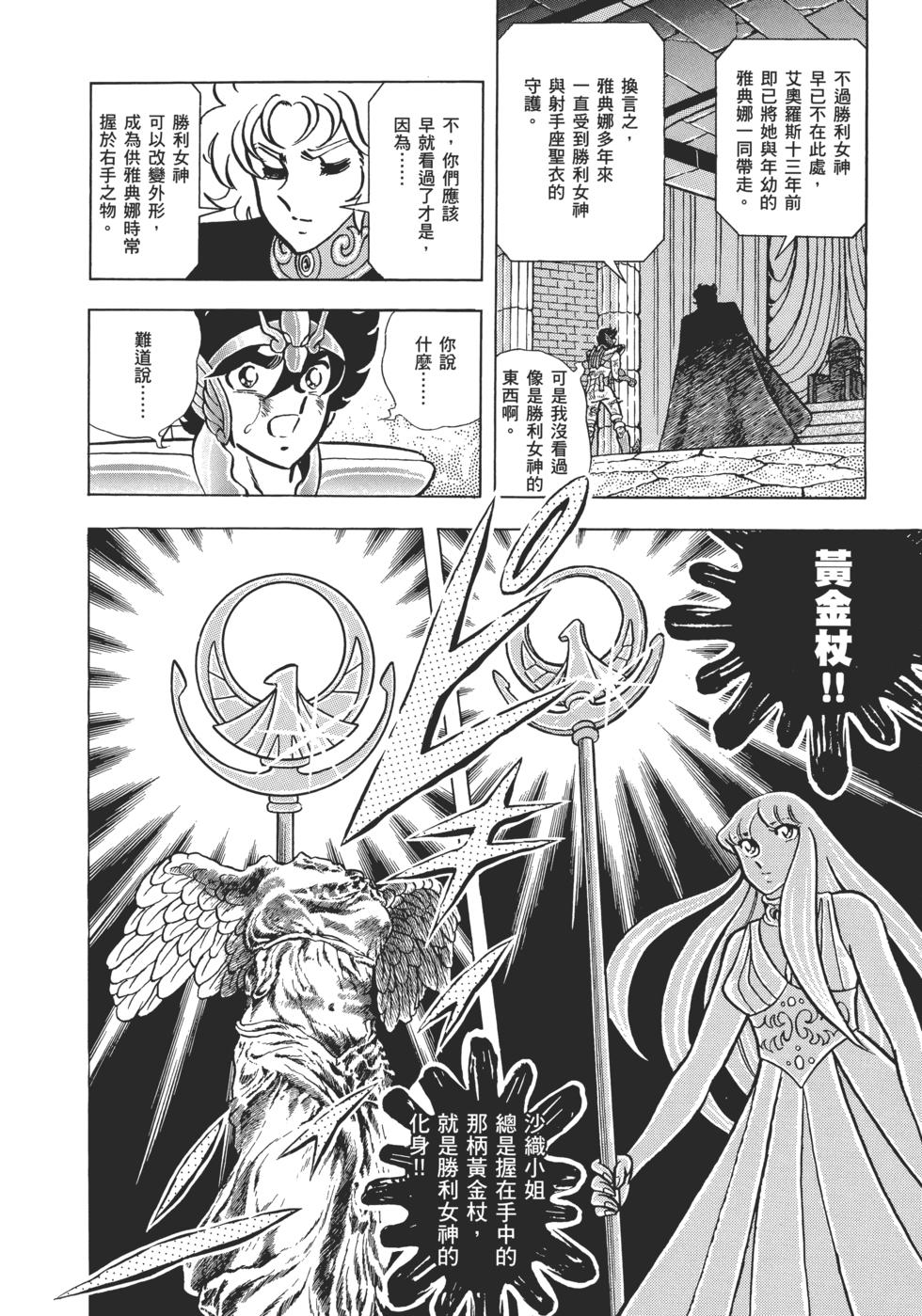 第189页