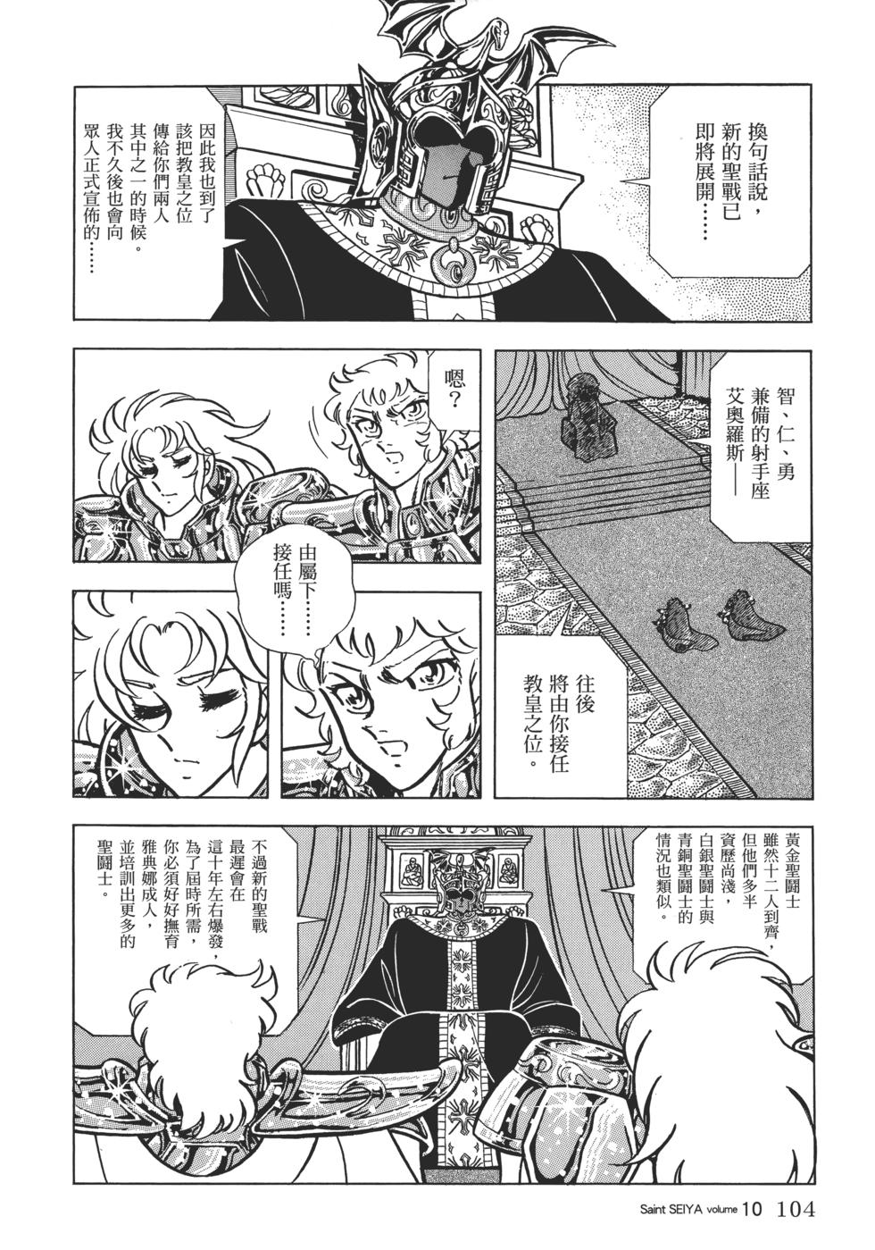 第95页