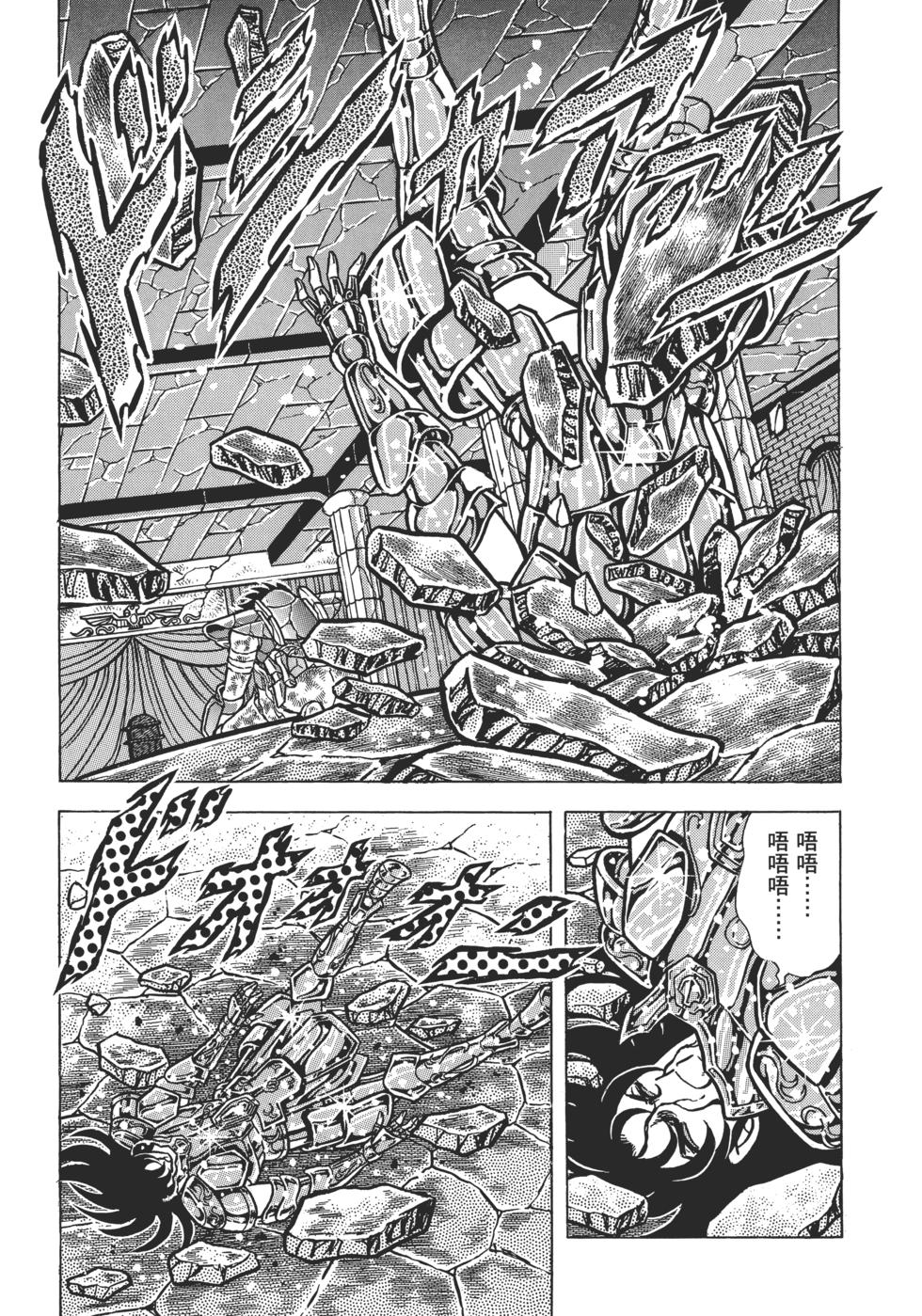 第128页