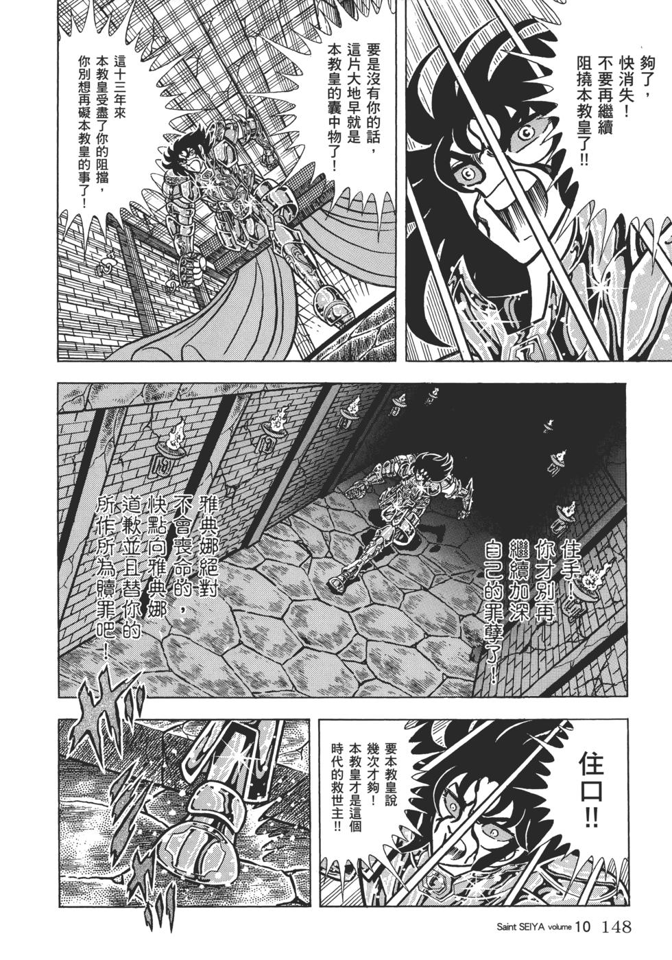 第135页