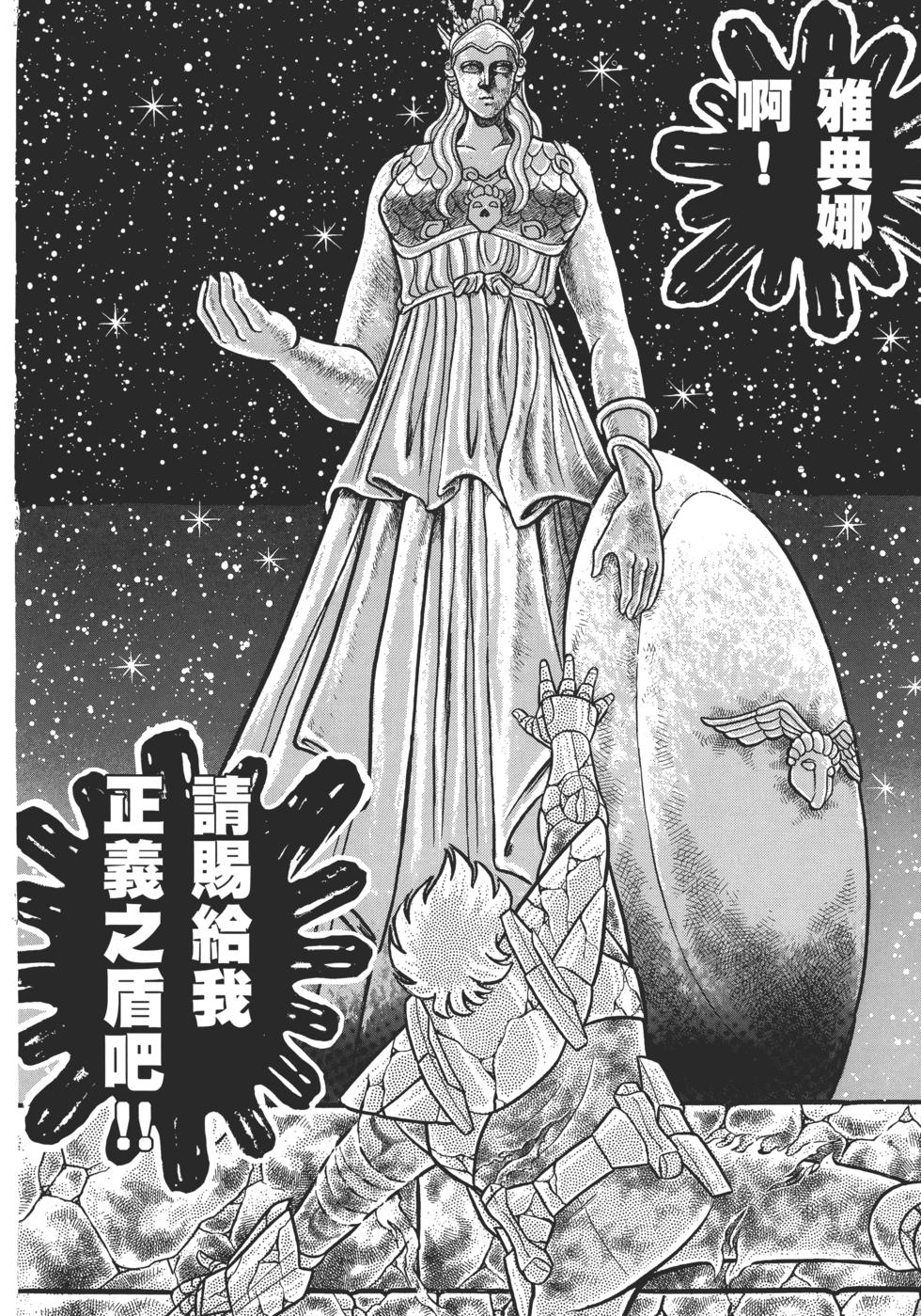 第139页