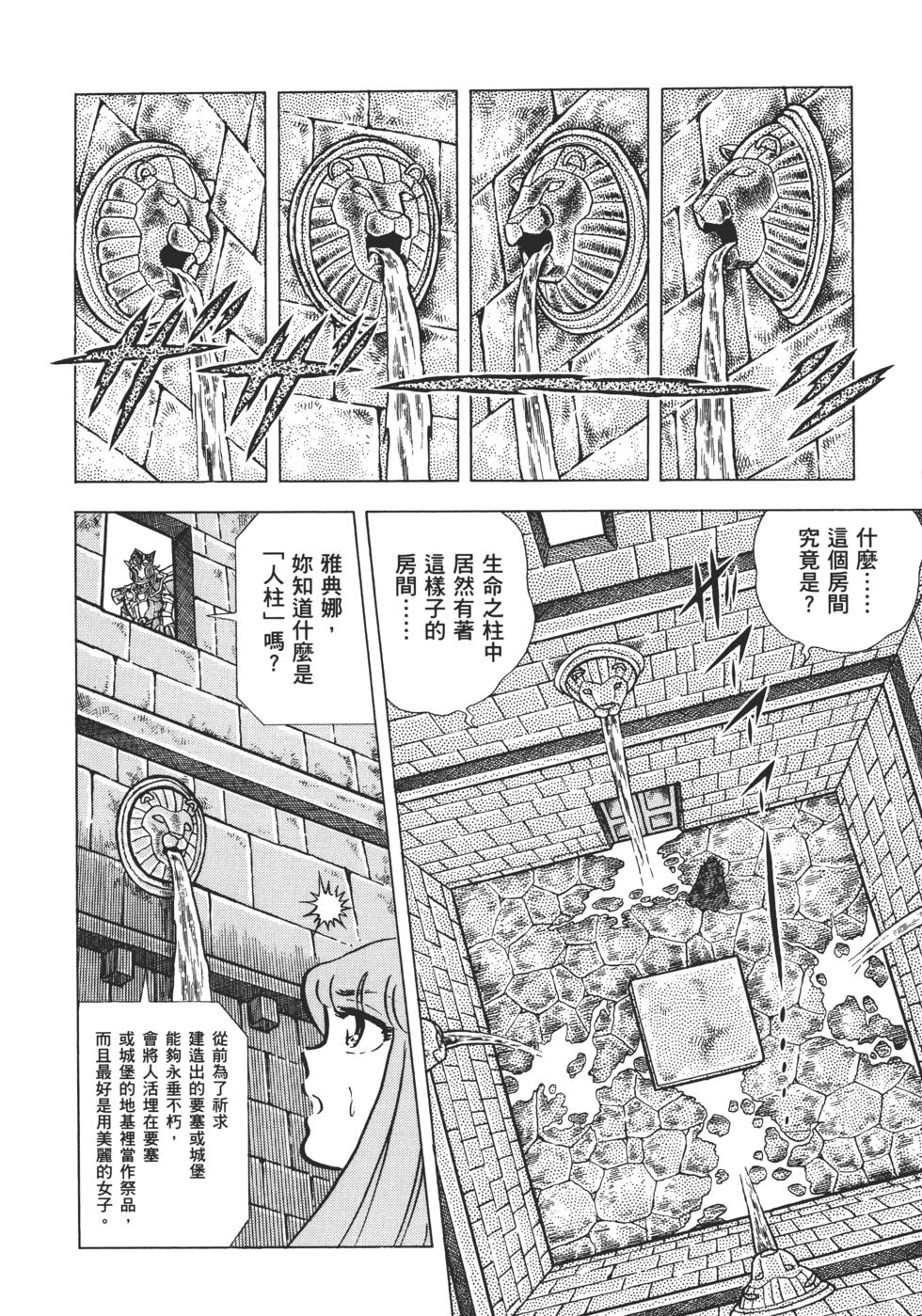 第92页