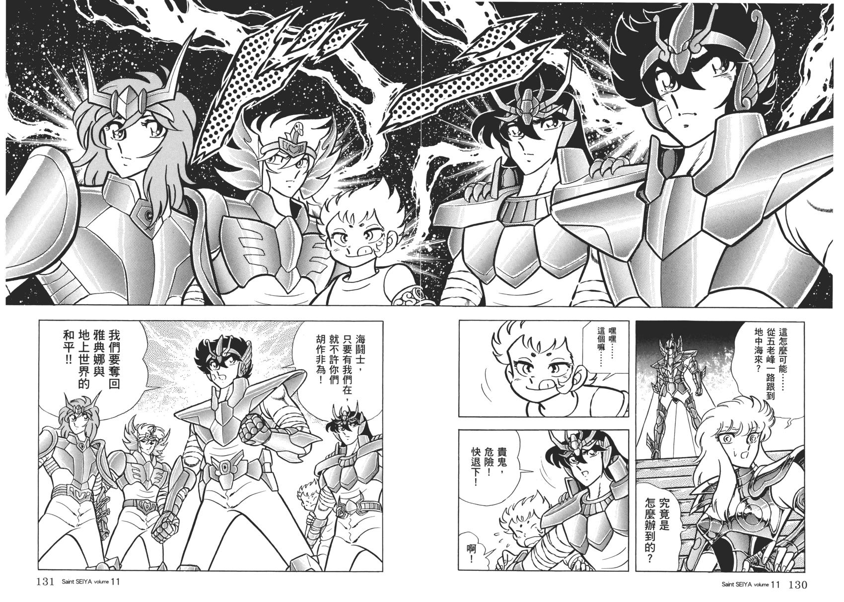 第115页