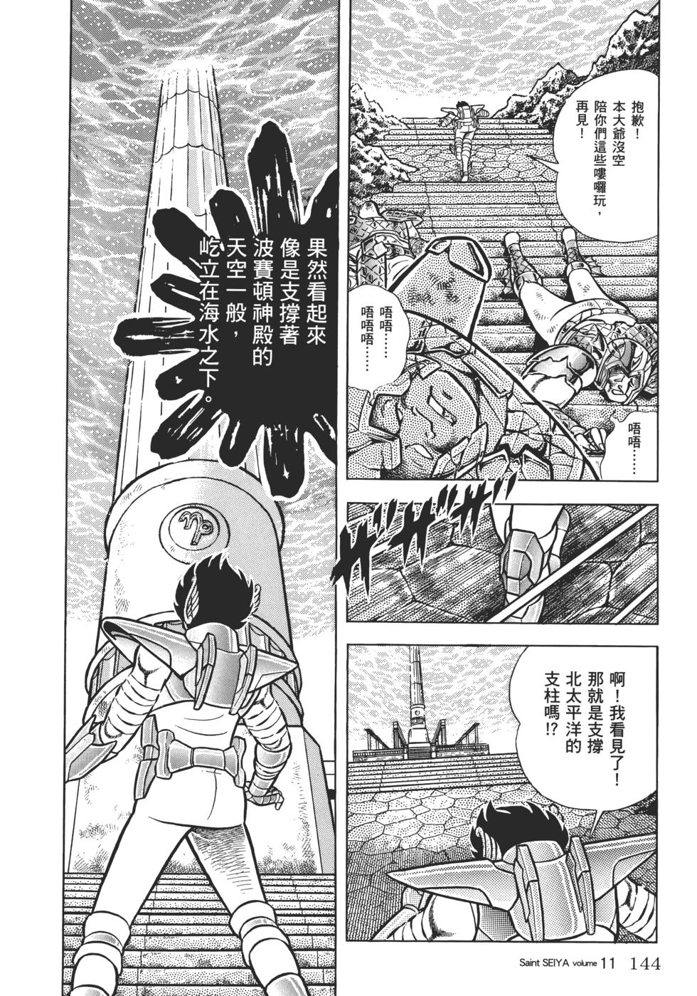 第126页