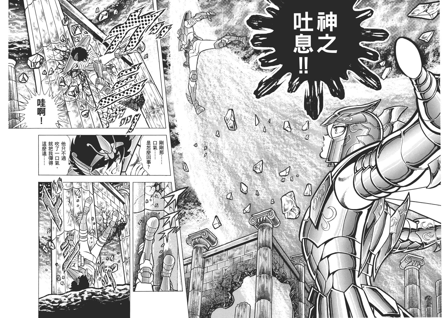 第135页