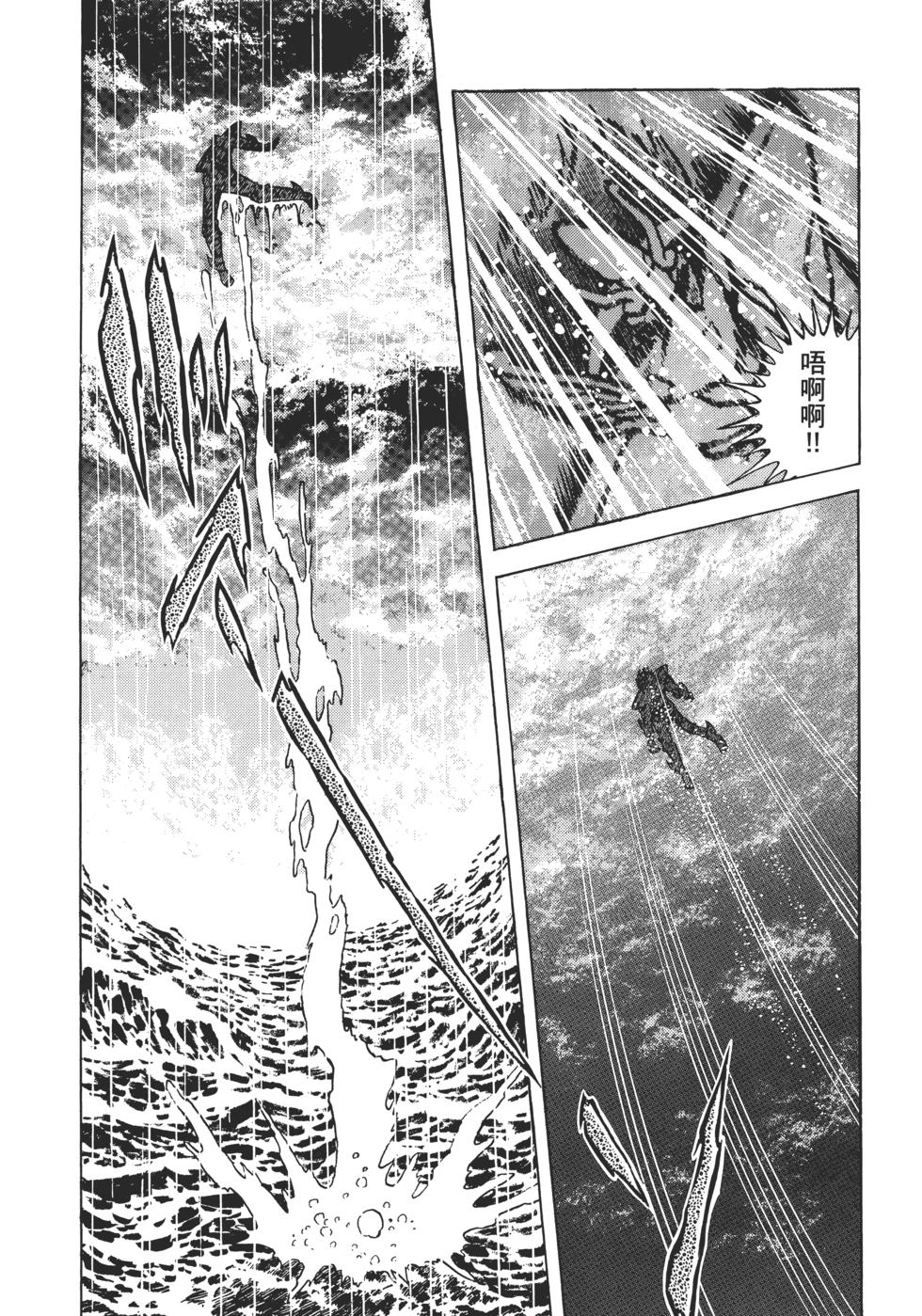 第141页