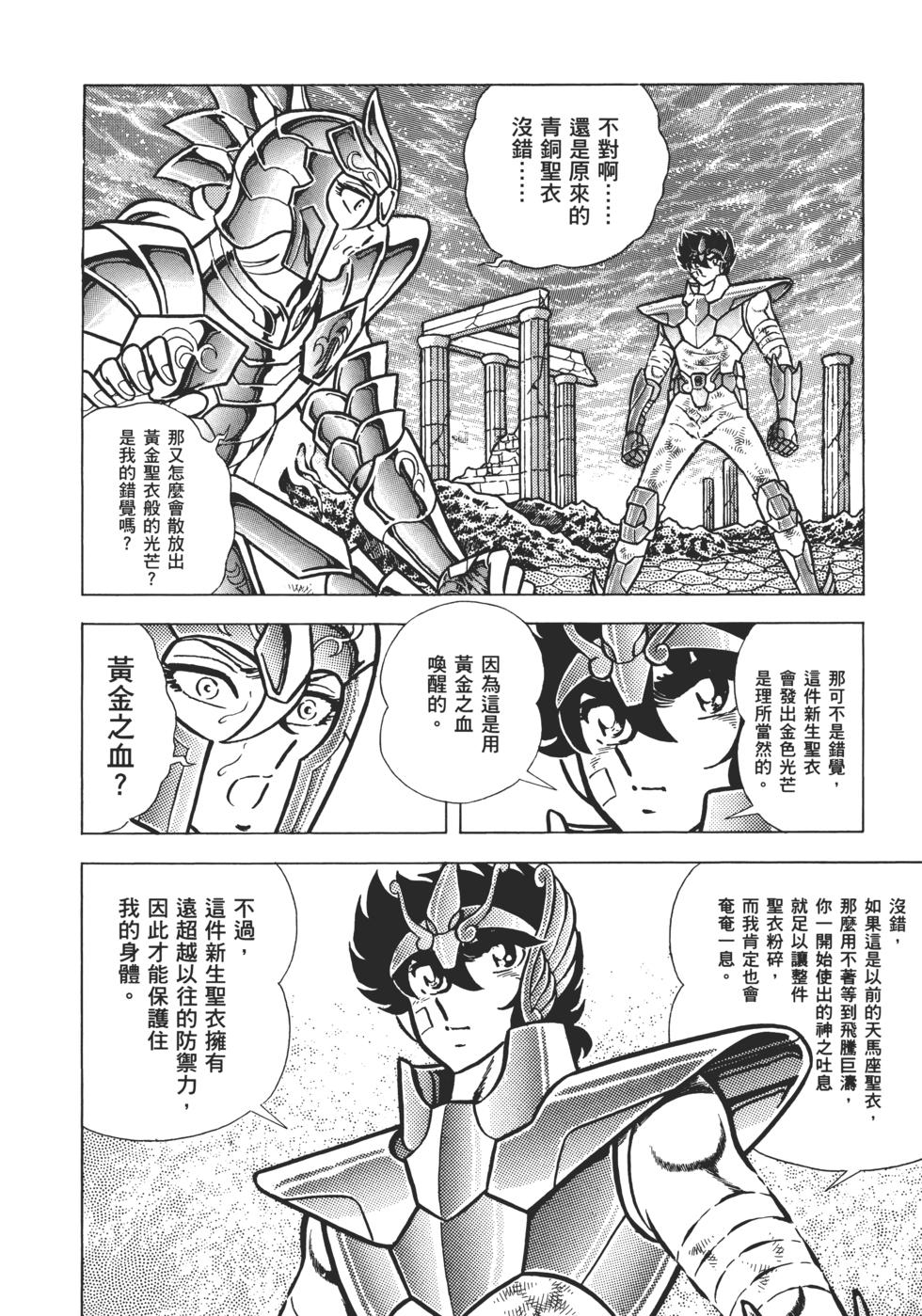 第153页