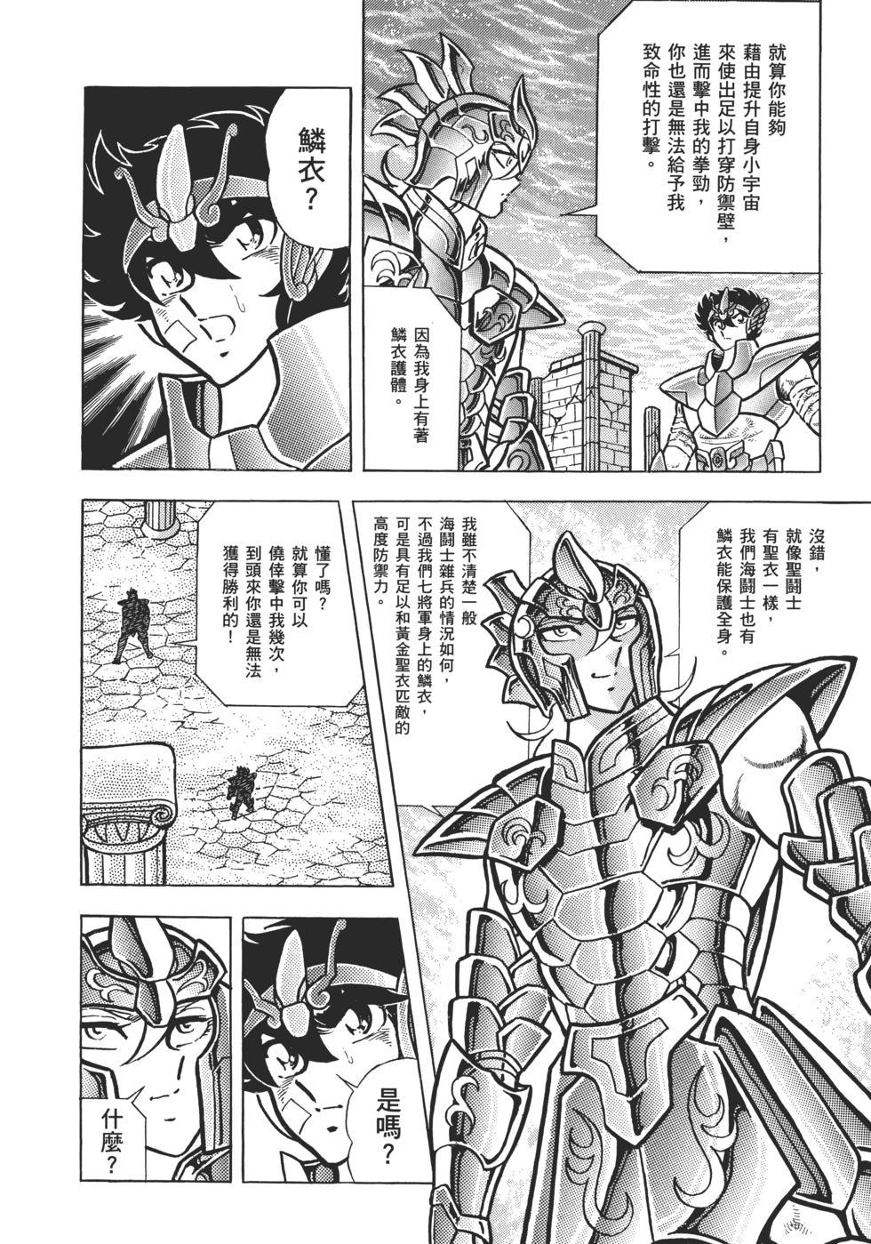 第157页