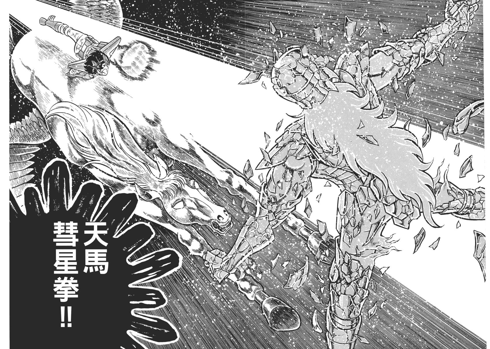 第162页