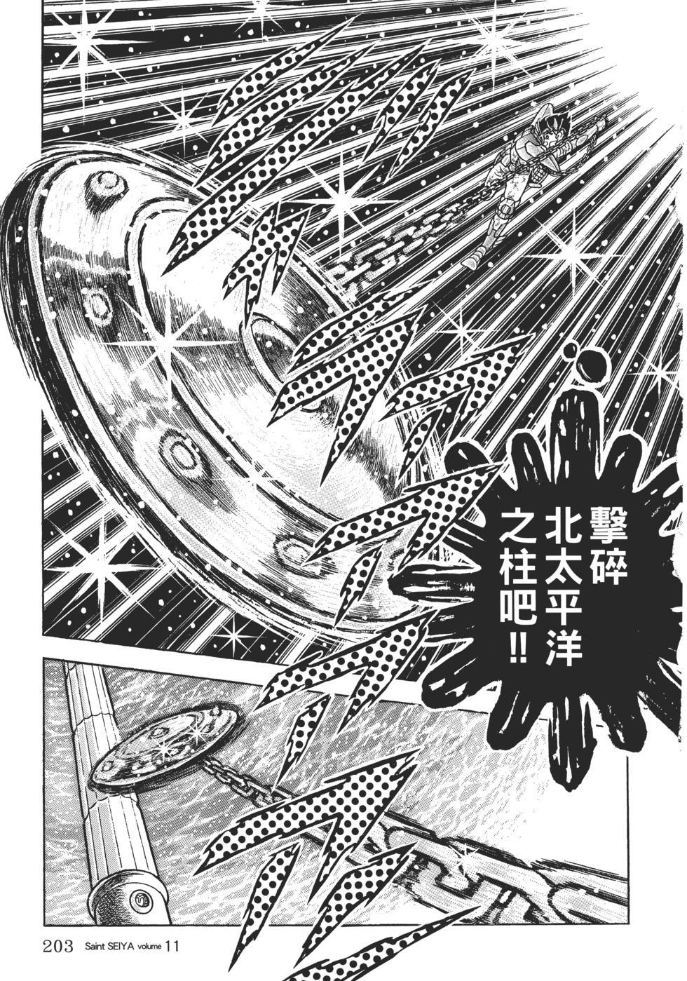 第180页