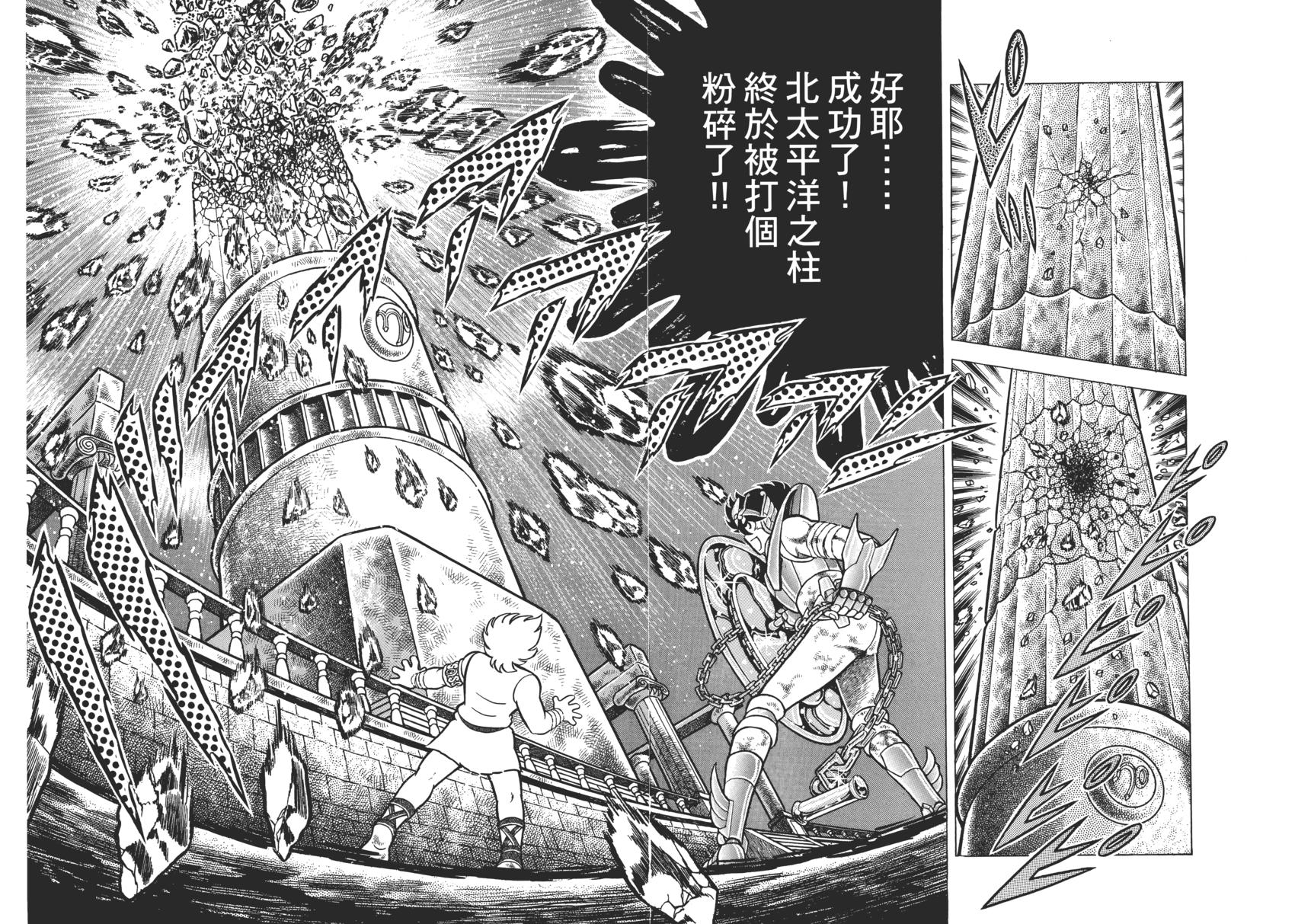 第183页