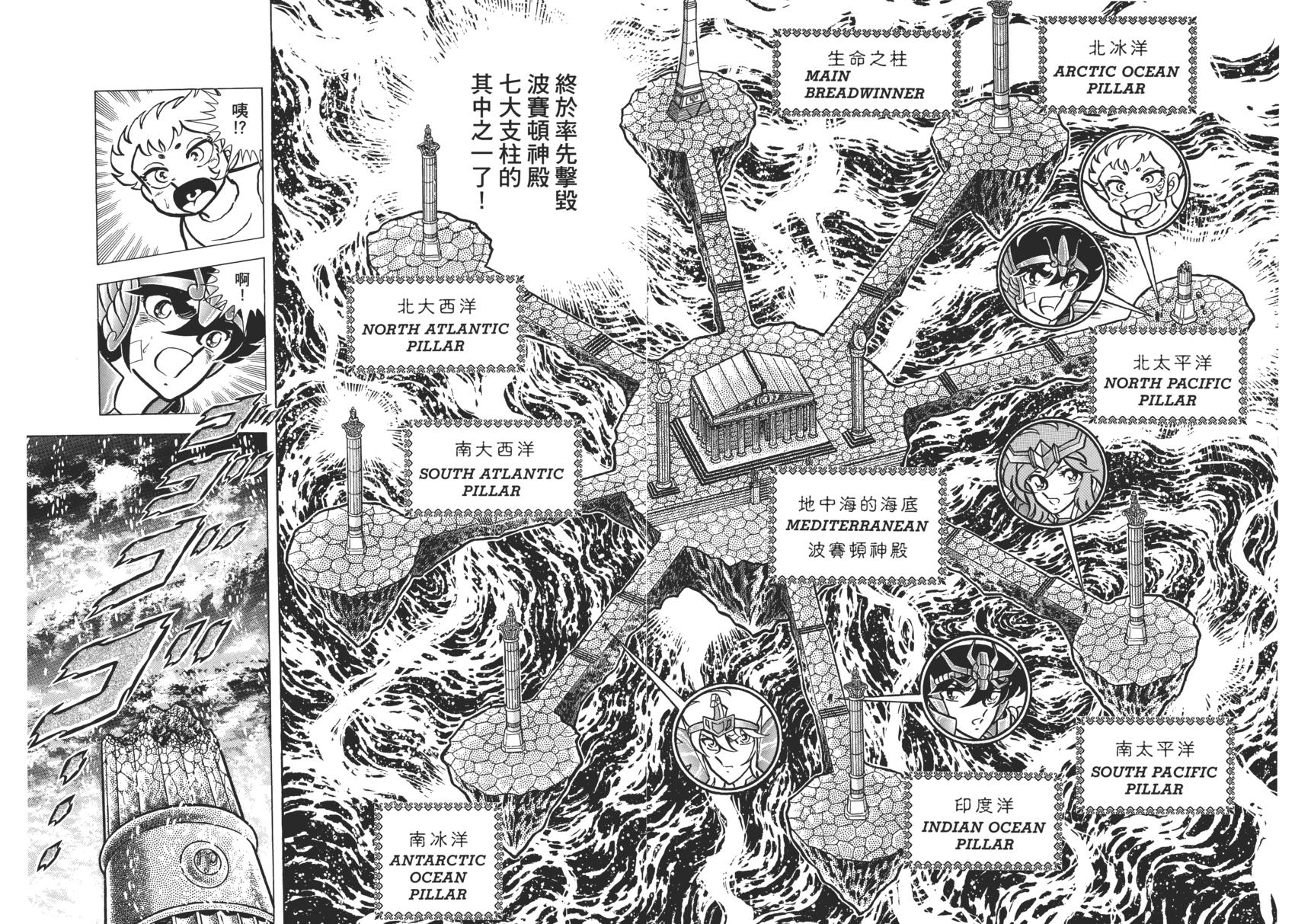第184页