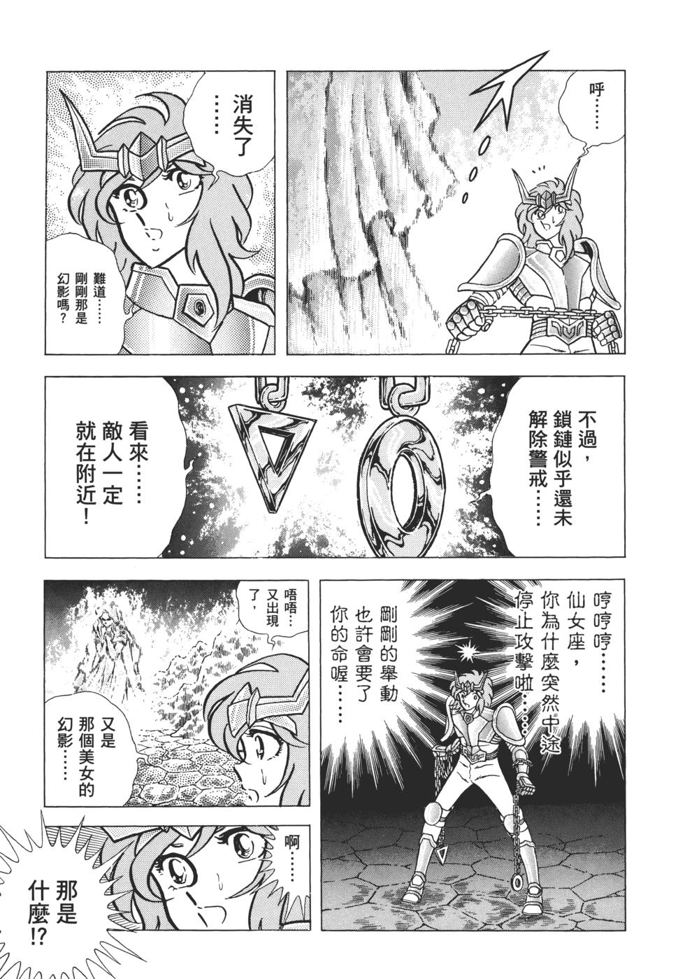 第192页
