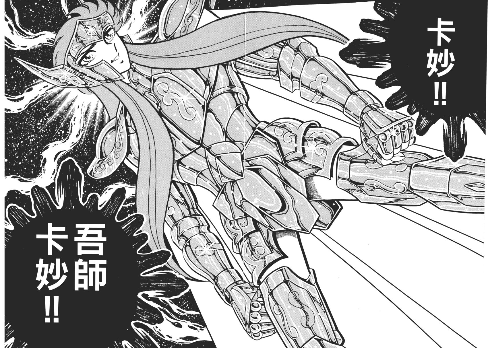 第136页