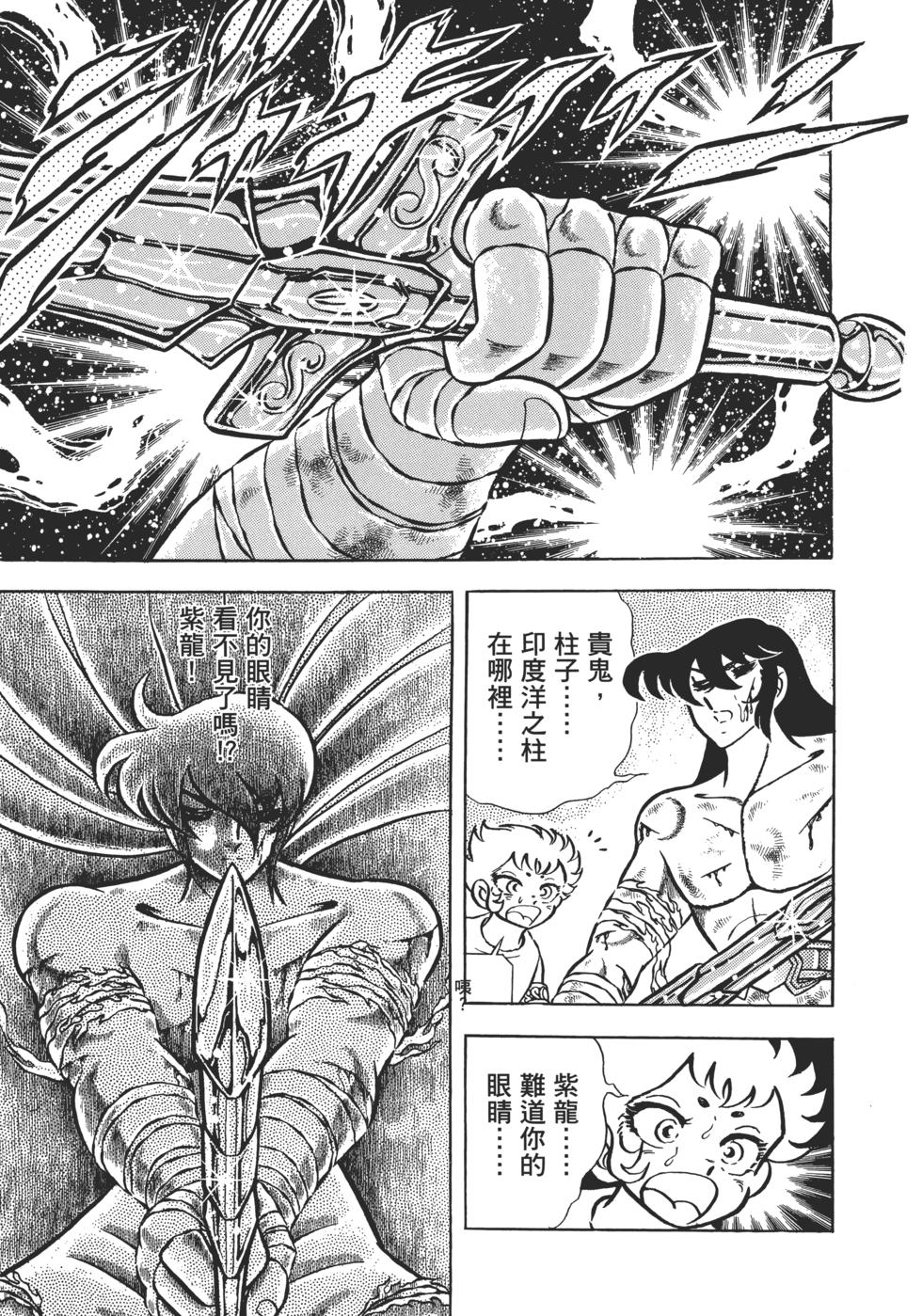第141页