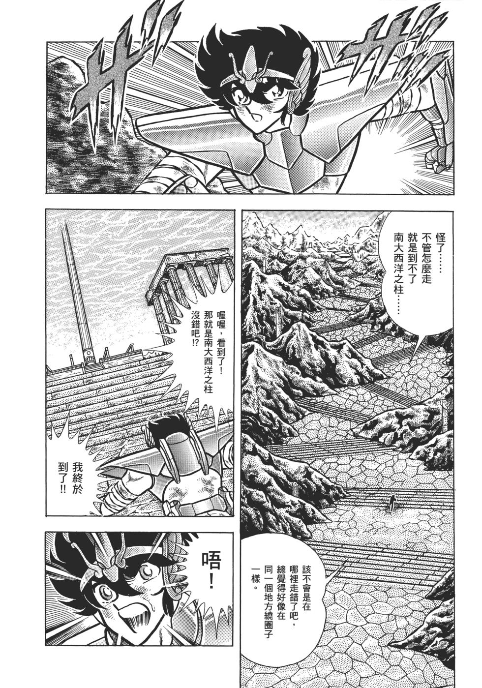 第153页