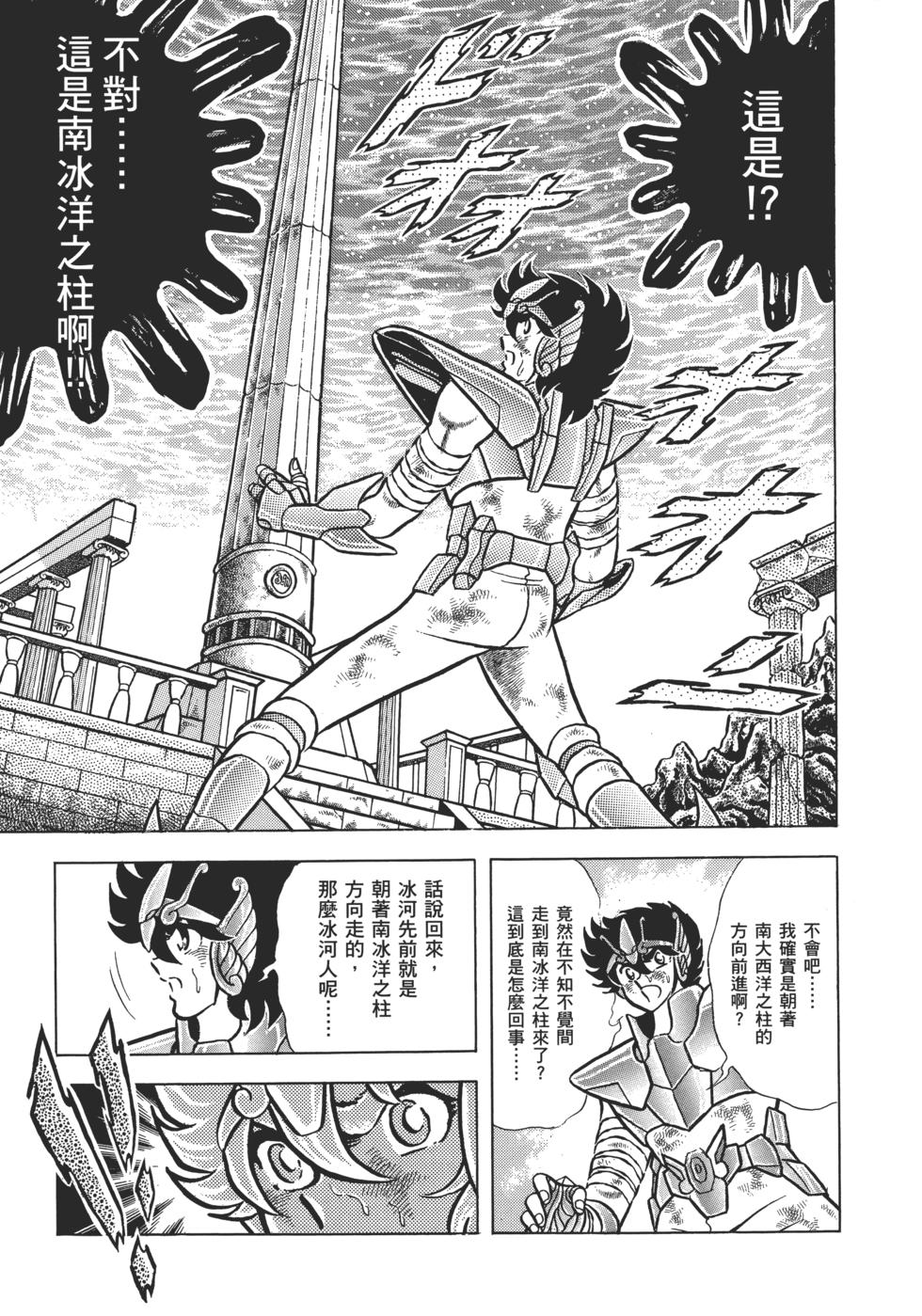 第154页