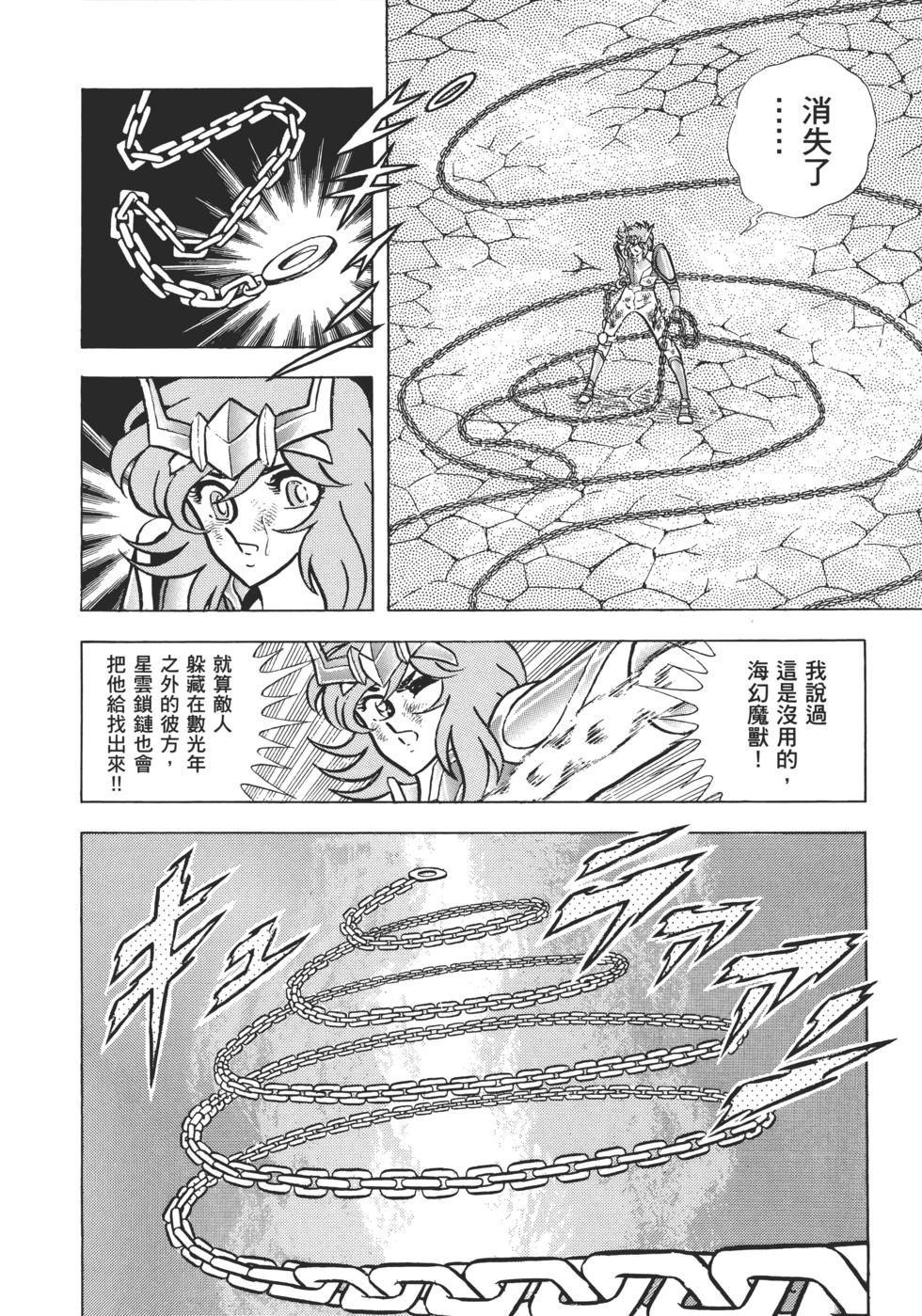 第181页