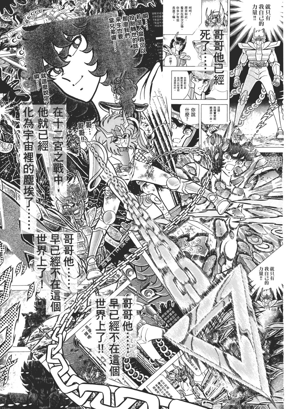 第186页