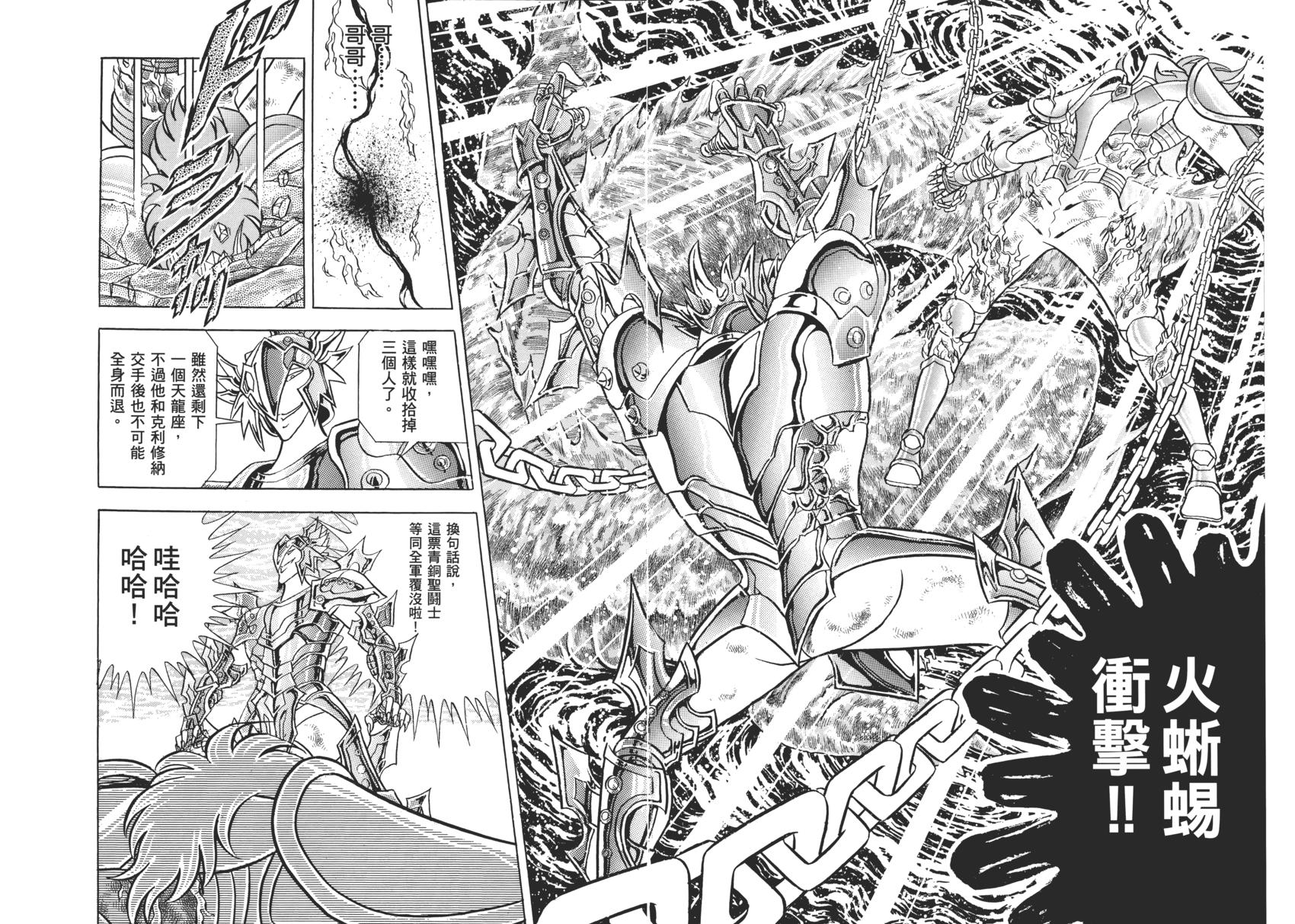 第189页