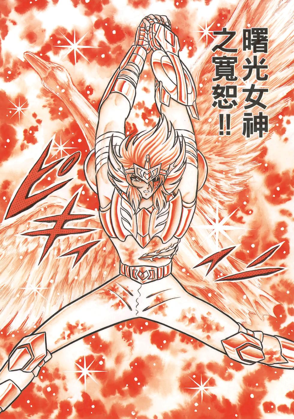 第102页