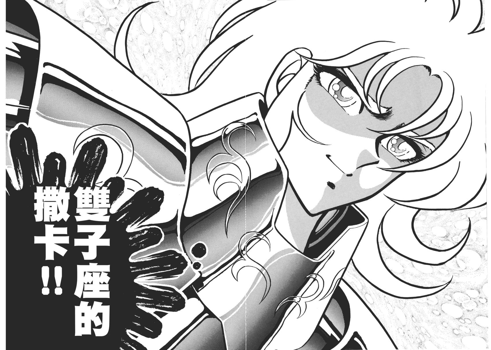 第122页