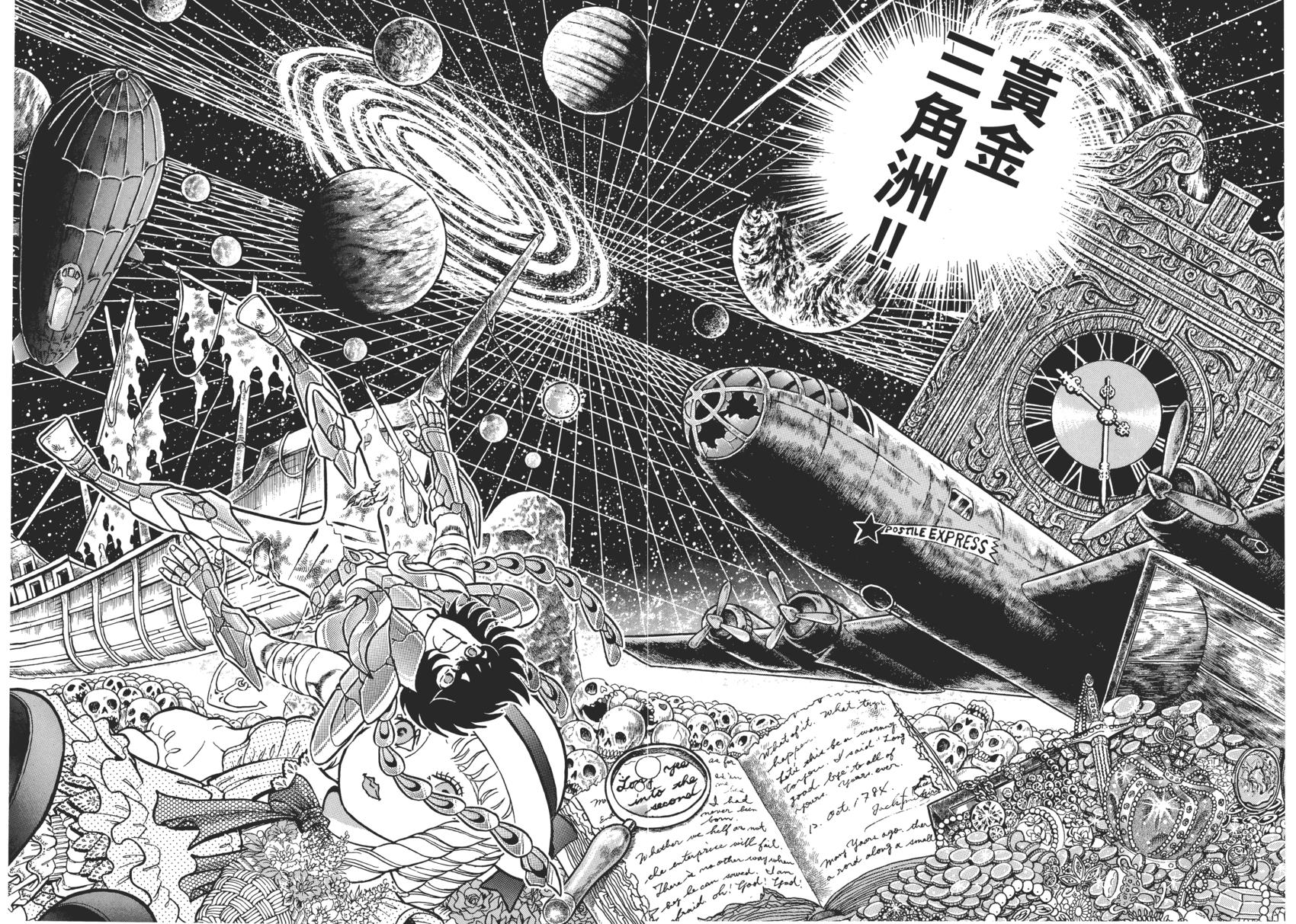 第129页