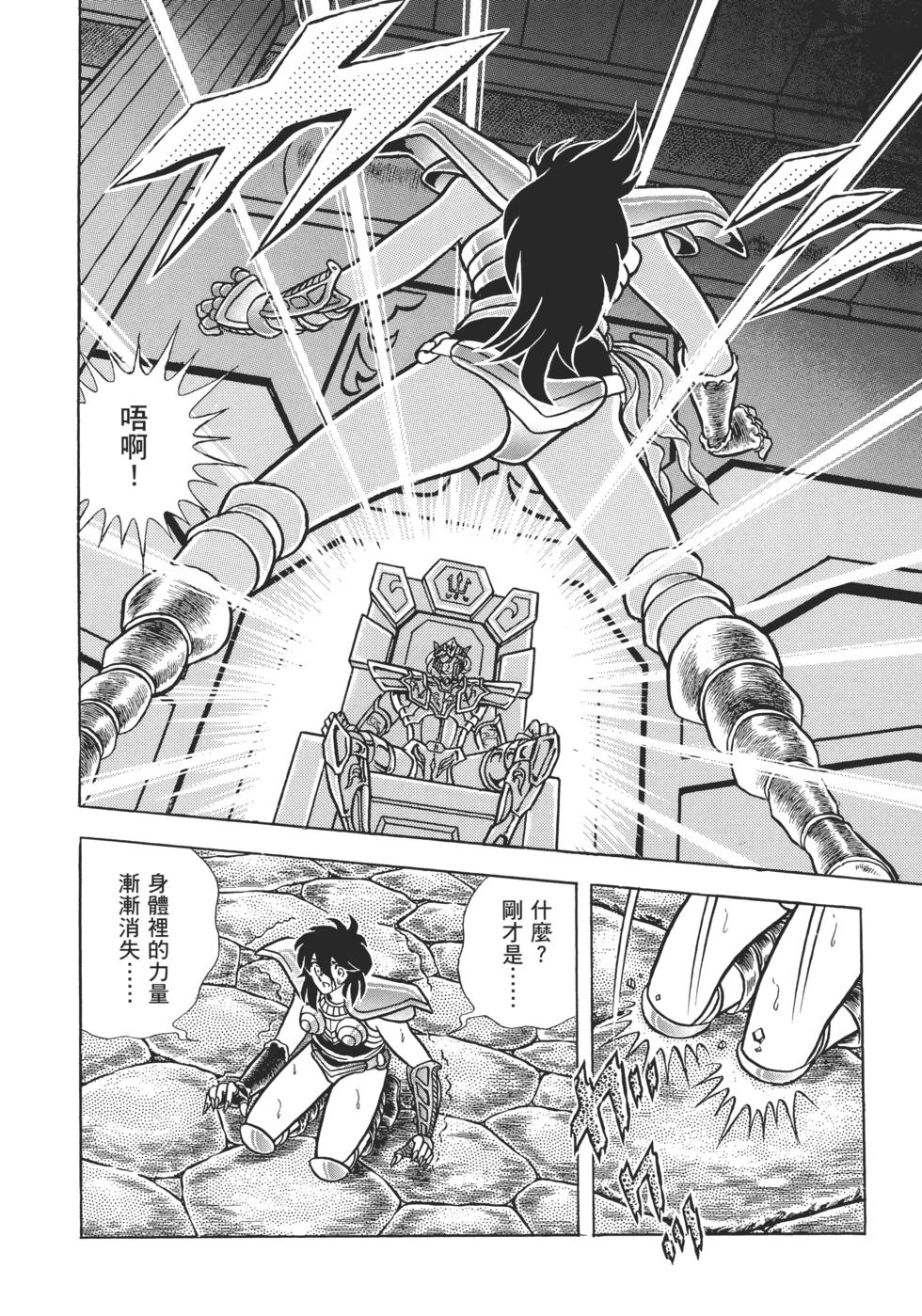 第142页