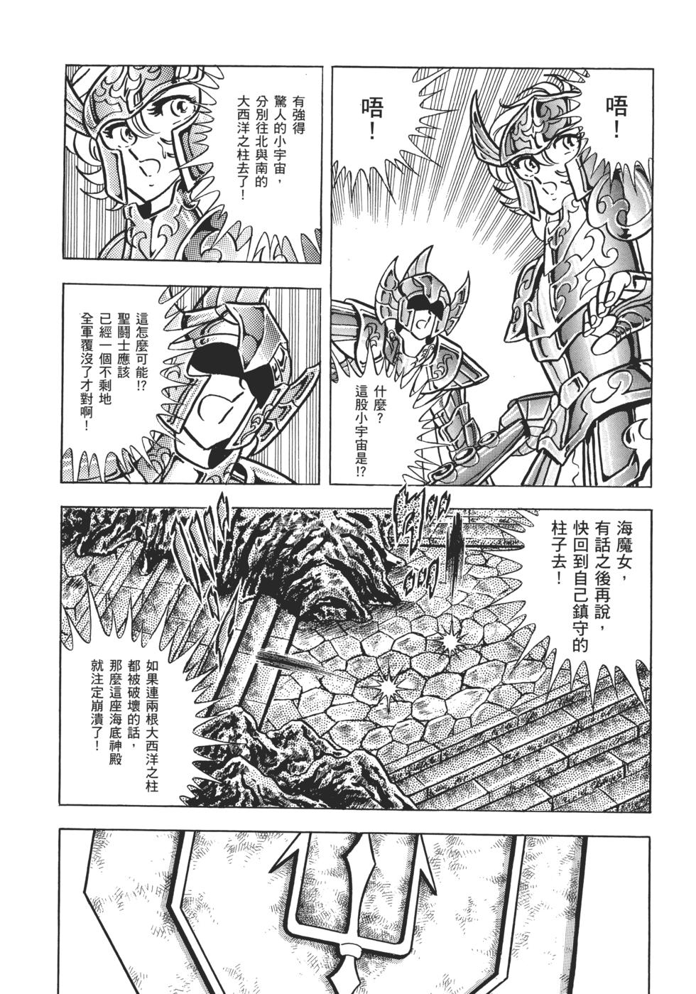 第148页