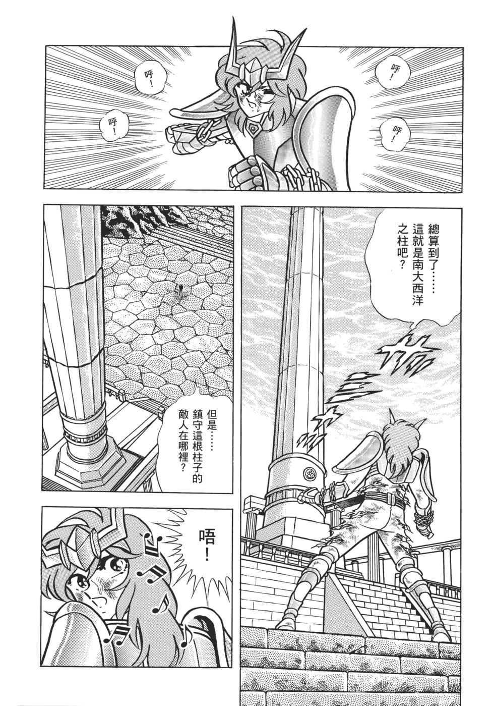第150页