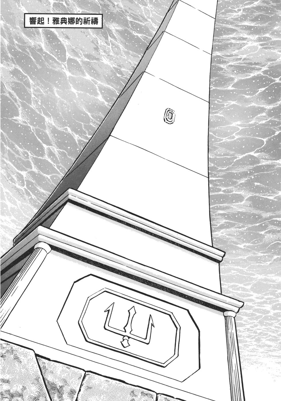 第157页