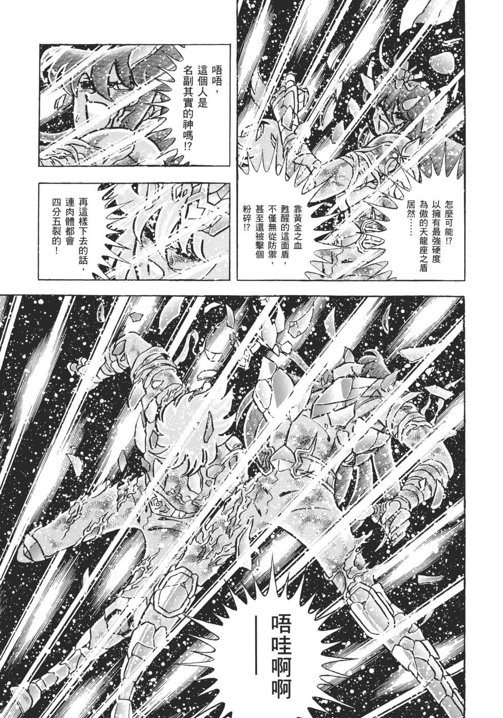 第178页