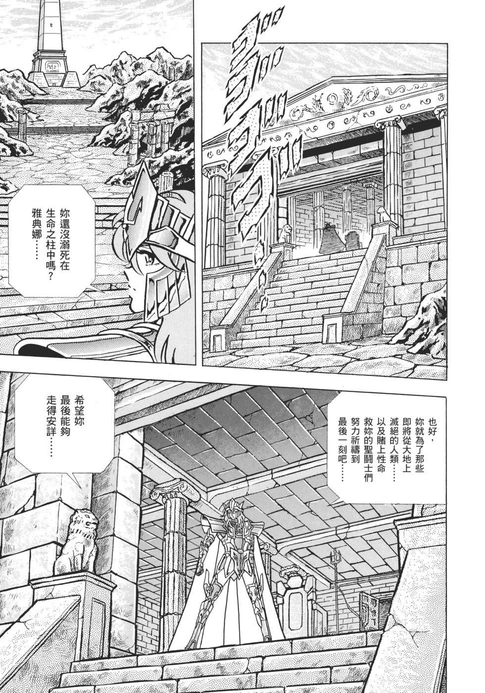 第180页