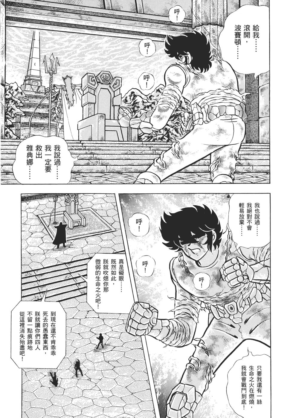 第182页