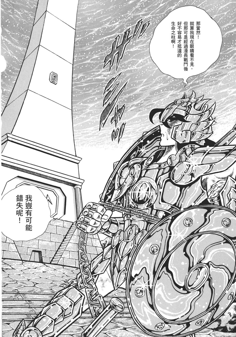 第135页