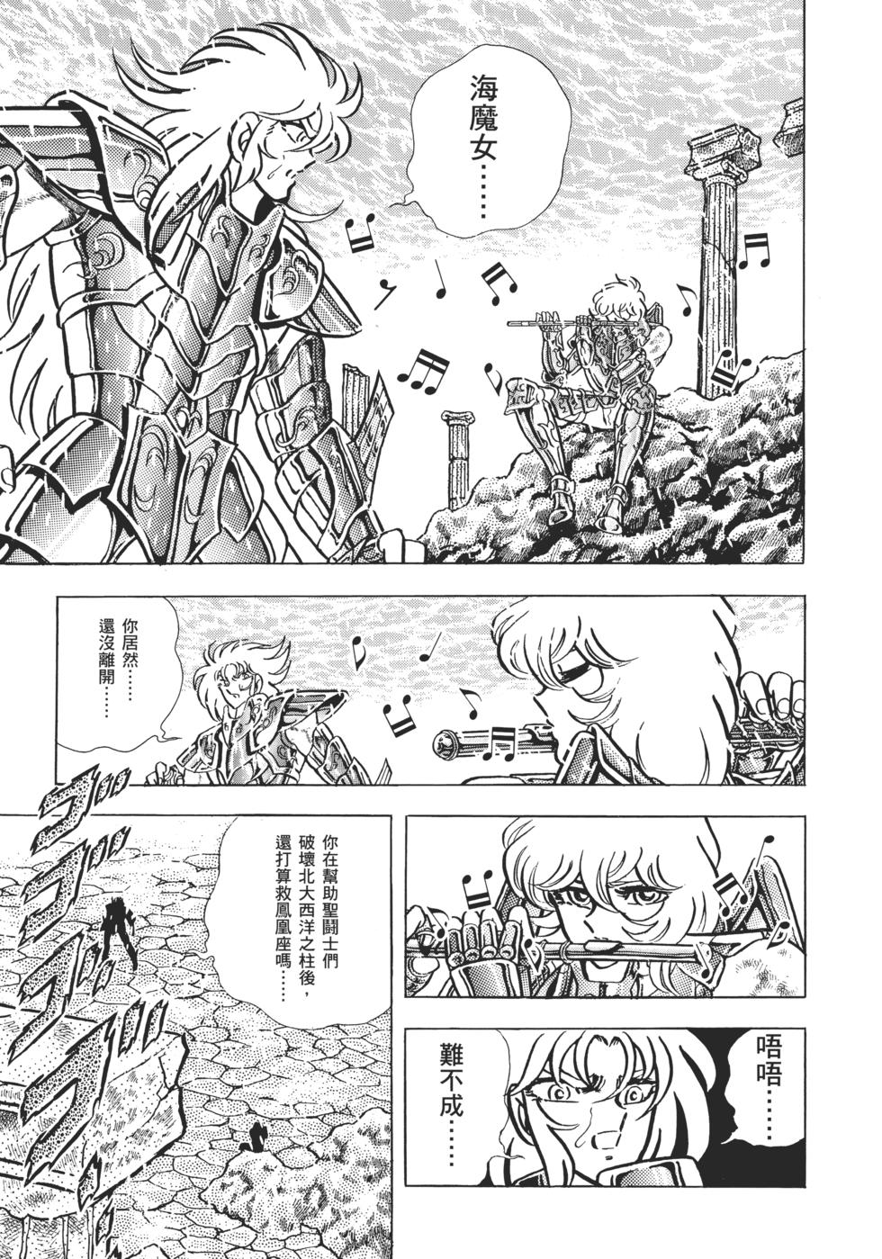 第146页